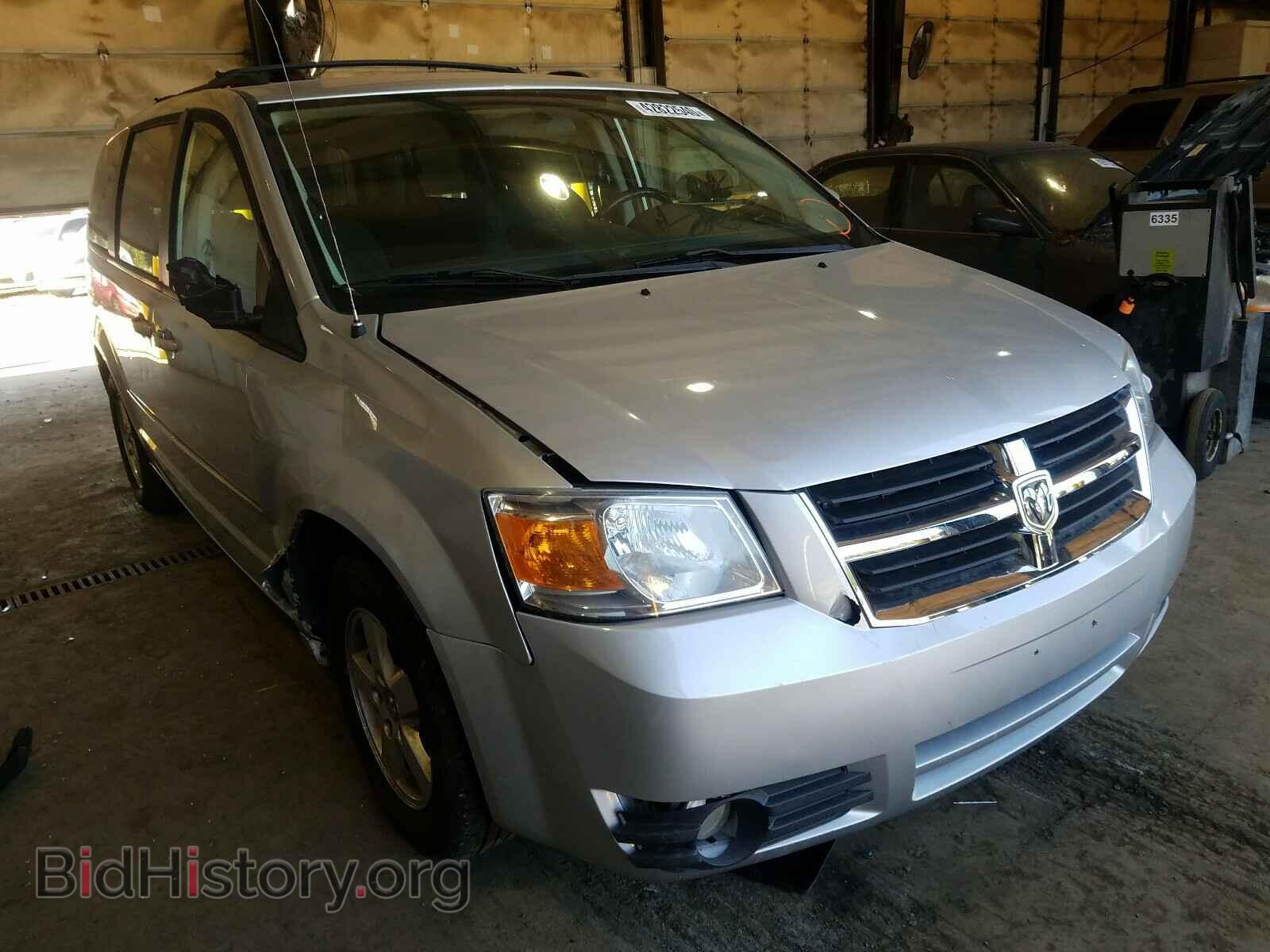Photo 2D4RN5D13AR434836 - DODGE CARAVAN 2010
