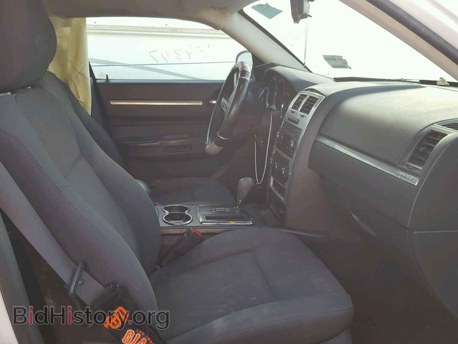 2010 DODGE CHARGER - VIN: 2B3CA3CV1AH294574 - Фото 5
