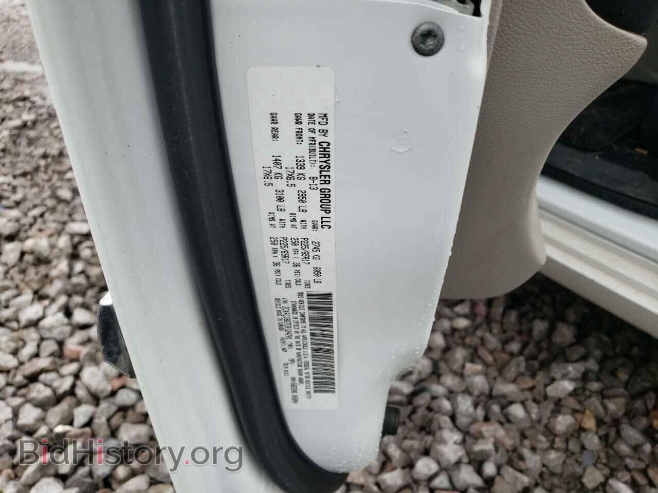 2014 CHRYSLER MINIVAN - VIN: 2C4RC1BG7ER124701 - Фото 13