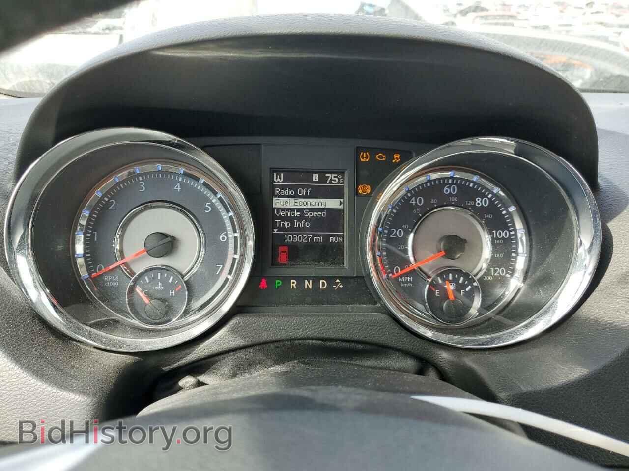 2014 CHRYSLER MINIVAN - VIN: 2C4RC1BG7ER124701 - Фото 9