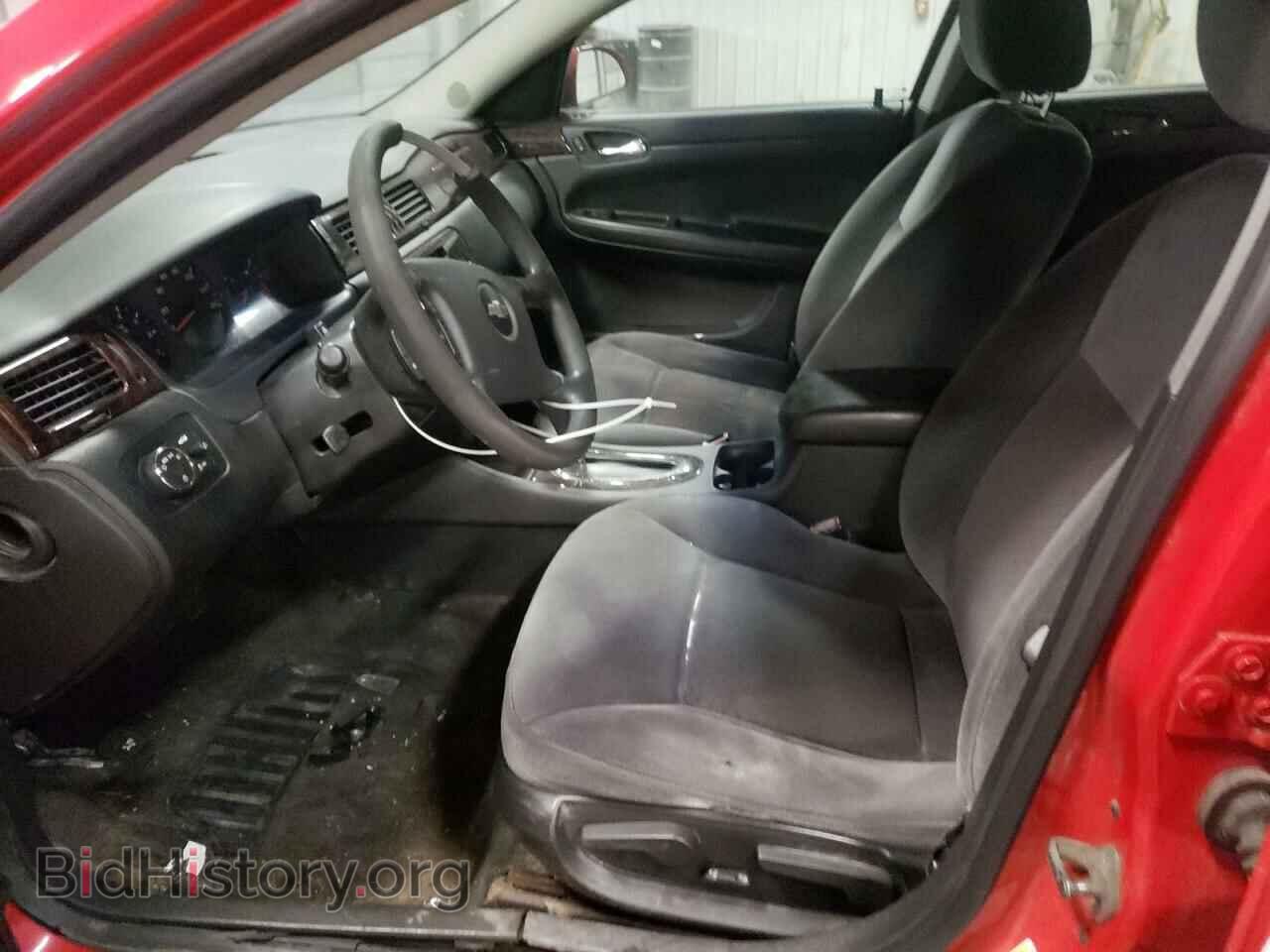 2012 CHEVROLET IMPALA - VIN: 2G1WF5E3XC1131964 - Фото 7