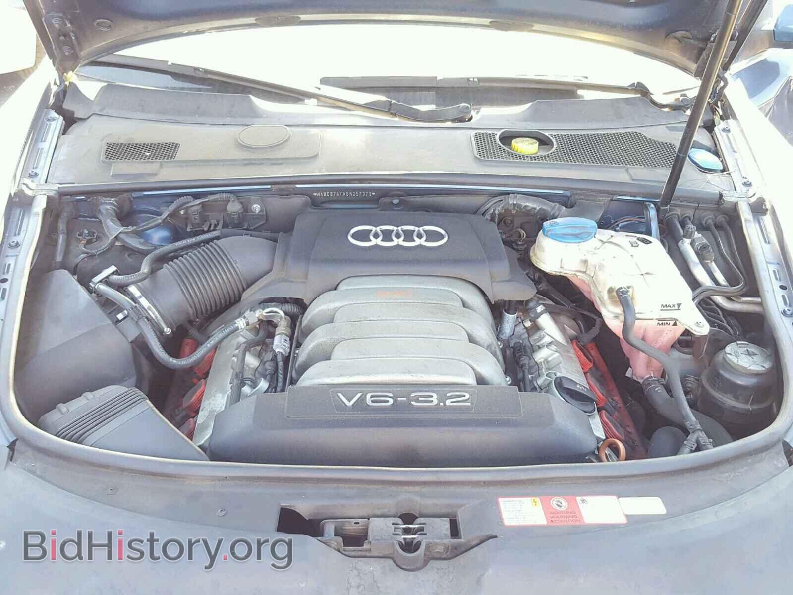 2005 AUDI A6 - VIN: WAUDG74FX5N057379 - Фото 7