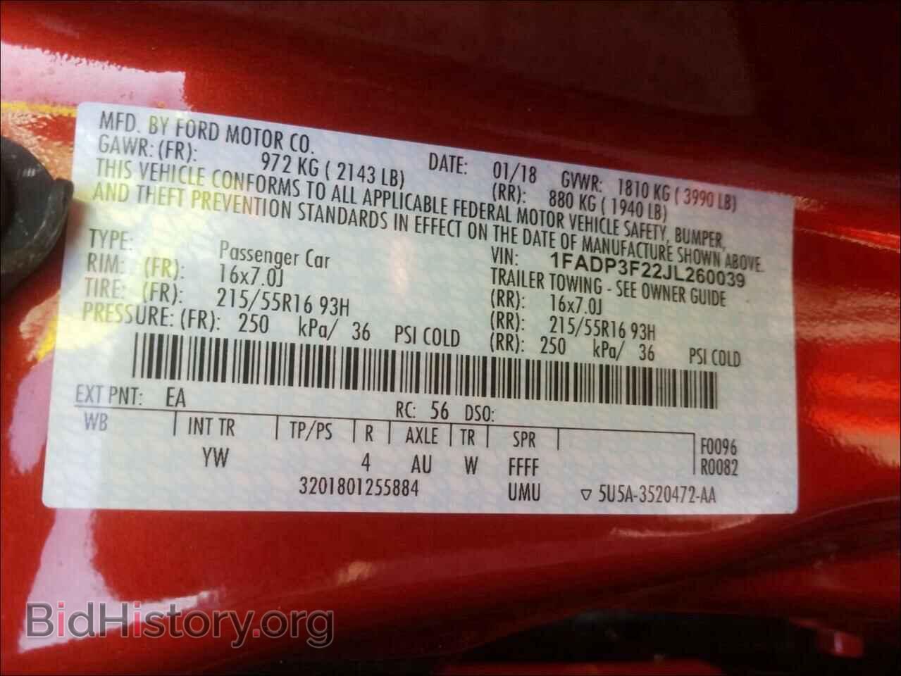 2018 FORD FOCUS - VIN: 1FADP3F22JL260039 - Фото 10