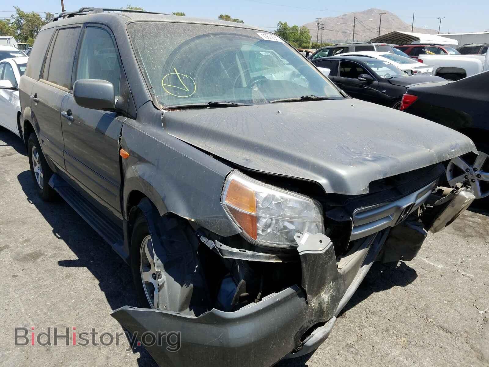 Photo 5FNYF28368B029110 - HONDA PILOT 2008