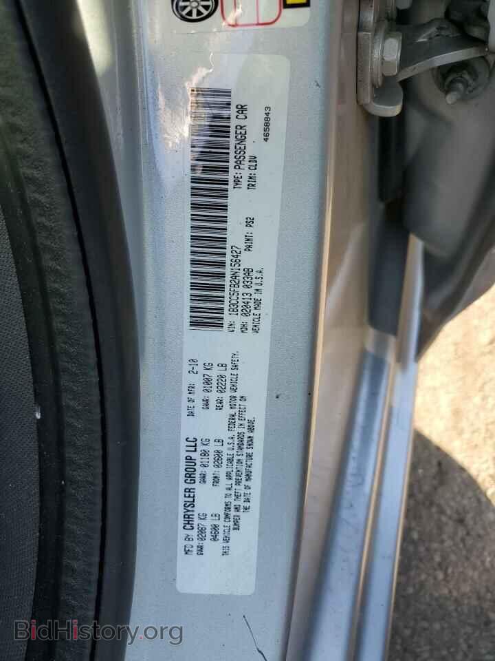2010 DODGE AVENGER - VIN: 1B3CC5FB2AN156427 - Фото 12