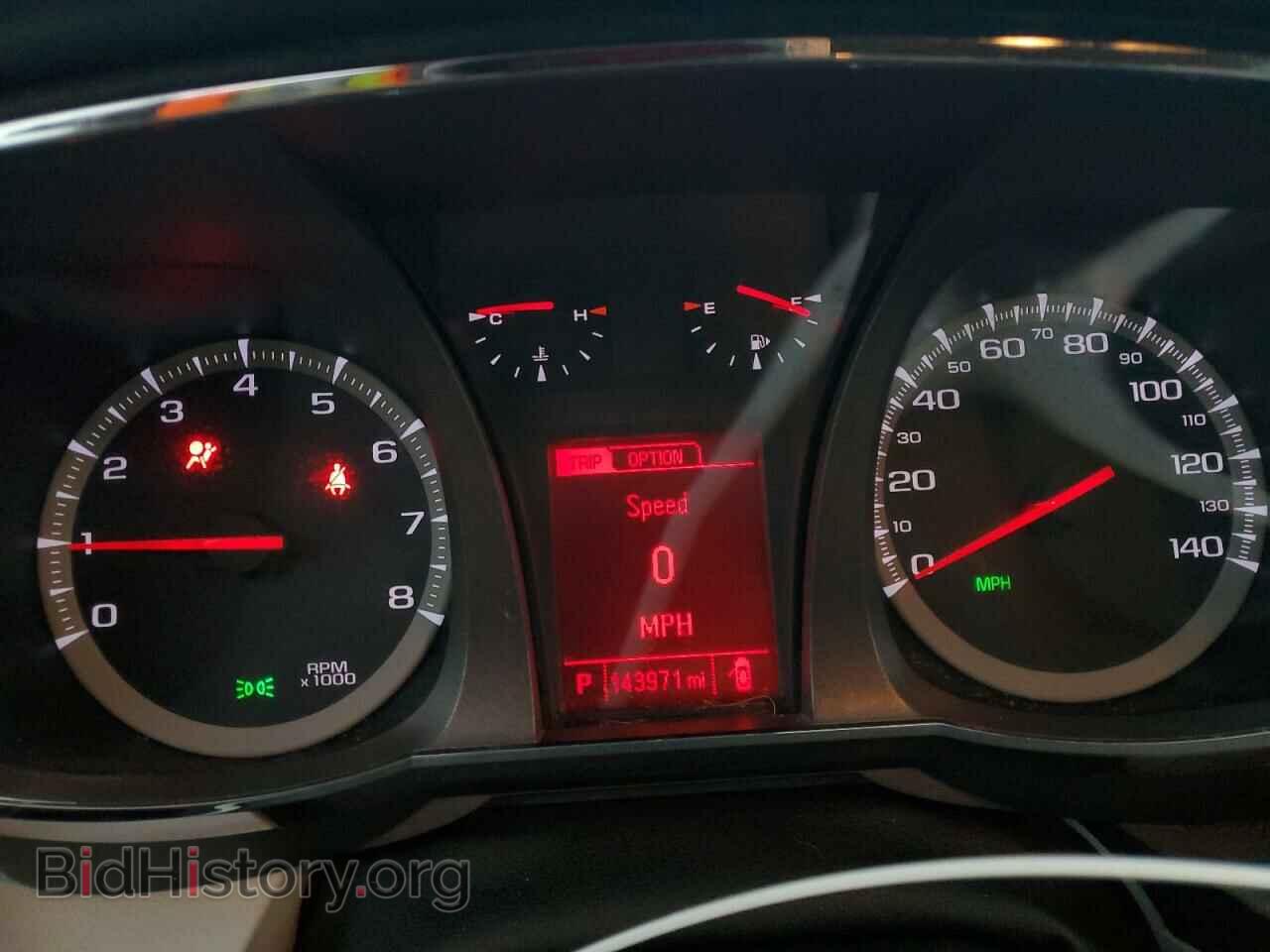 2017 GMC TERRAIN - VIN: 2GKALPEK1H6140192 - Фото 9