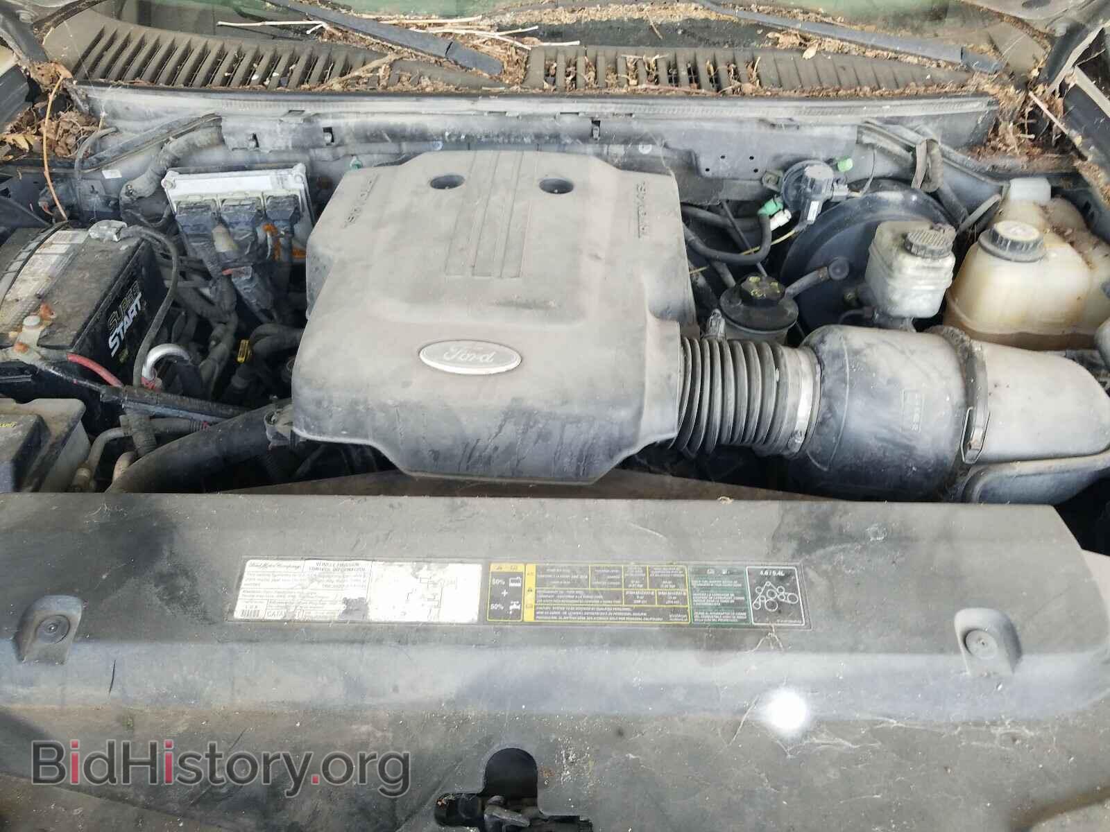 2004 FORD EXPEDITION - VIN: 1FMPU16W14LB14156 - Фото 7