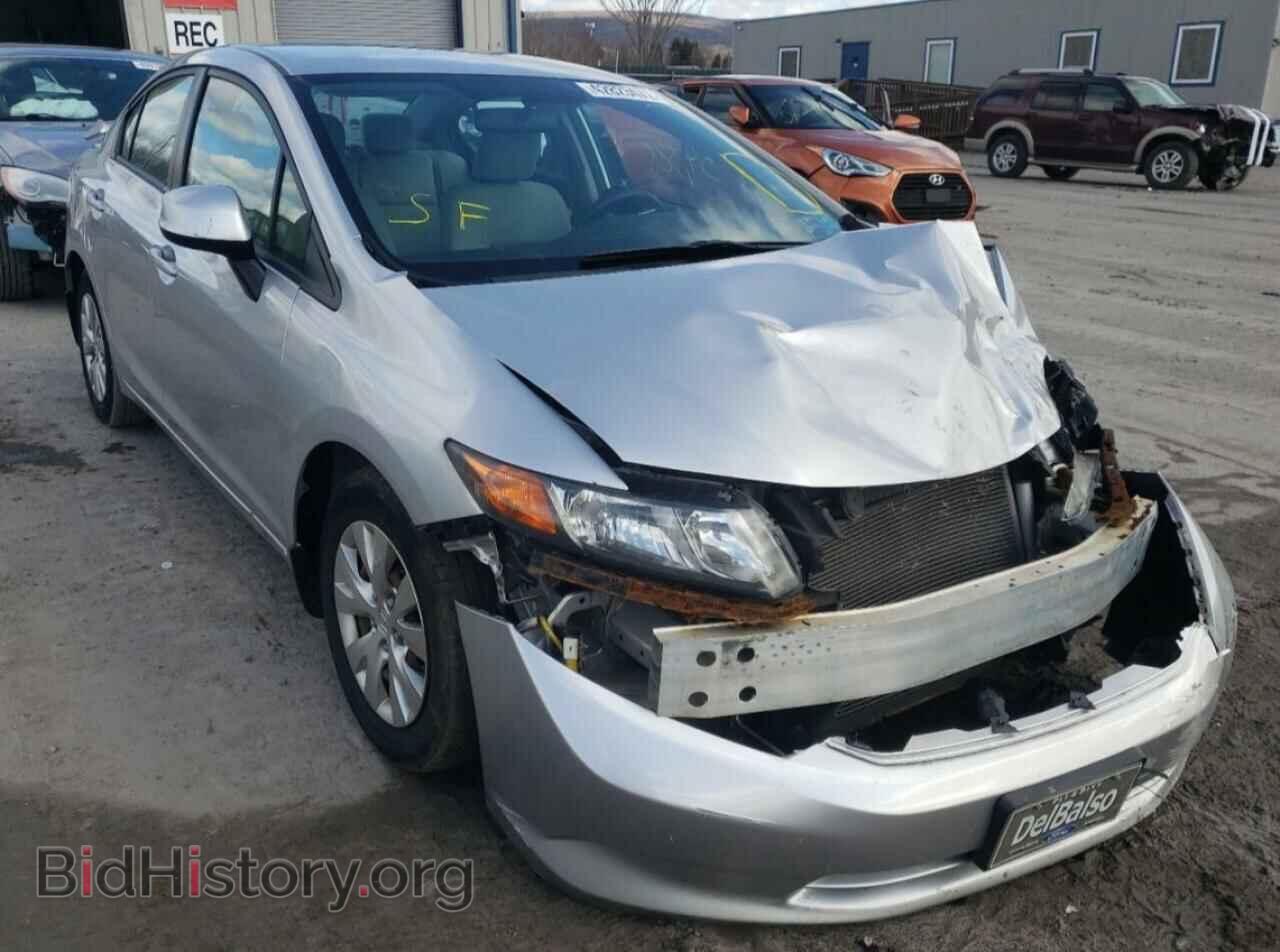 Фотография 2HGFB2F54CH301763 - HONDA CIVIC 2012