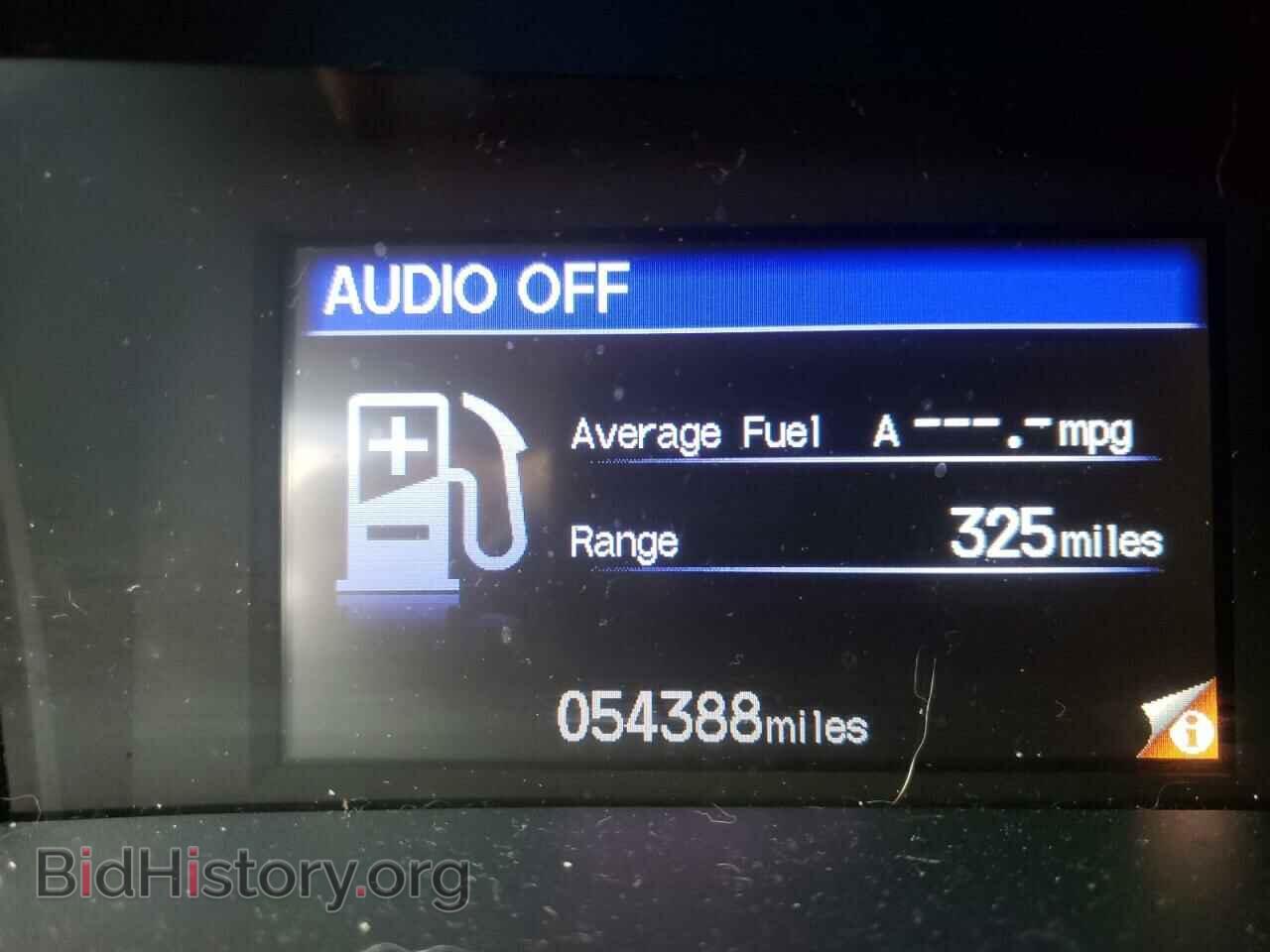 2012 HONDA CIVIC - VIN: 2HGFB2F54CH301763 - Фото 8