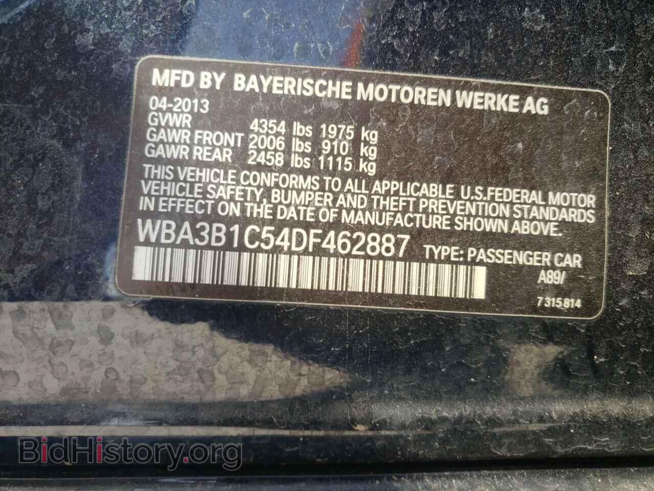 2013 BMW 3 SERIES - VIN: WBA3B1C54DF462887 - Фото 12