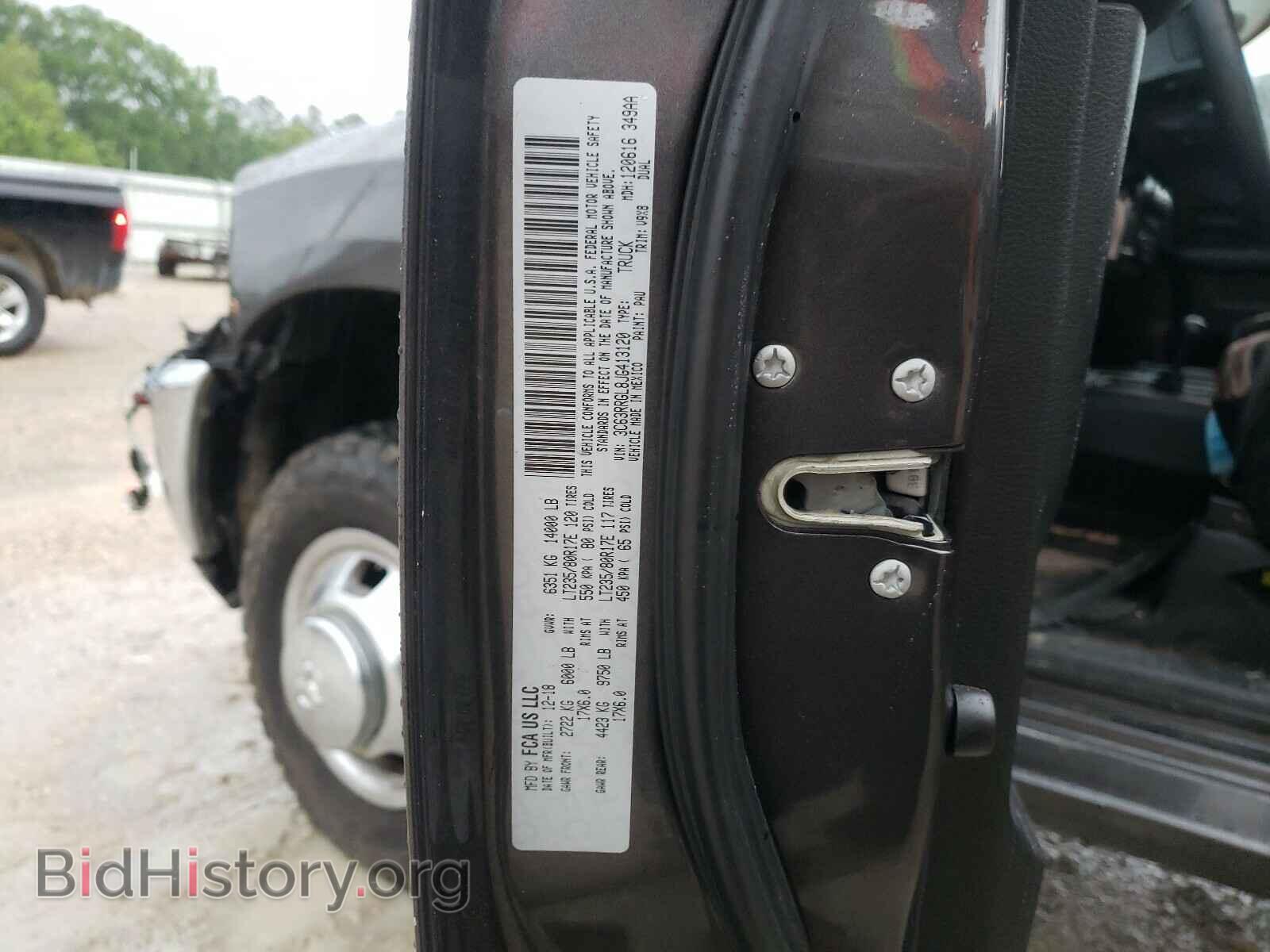 2018 RAM 3500 - VIN: 3C63RRGL8JG413120 - Фото 10