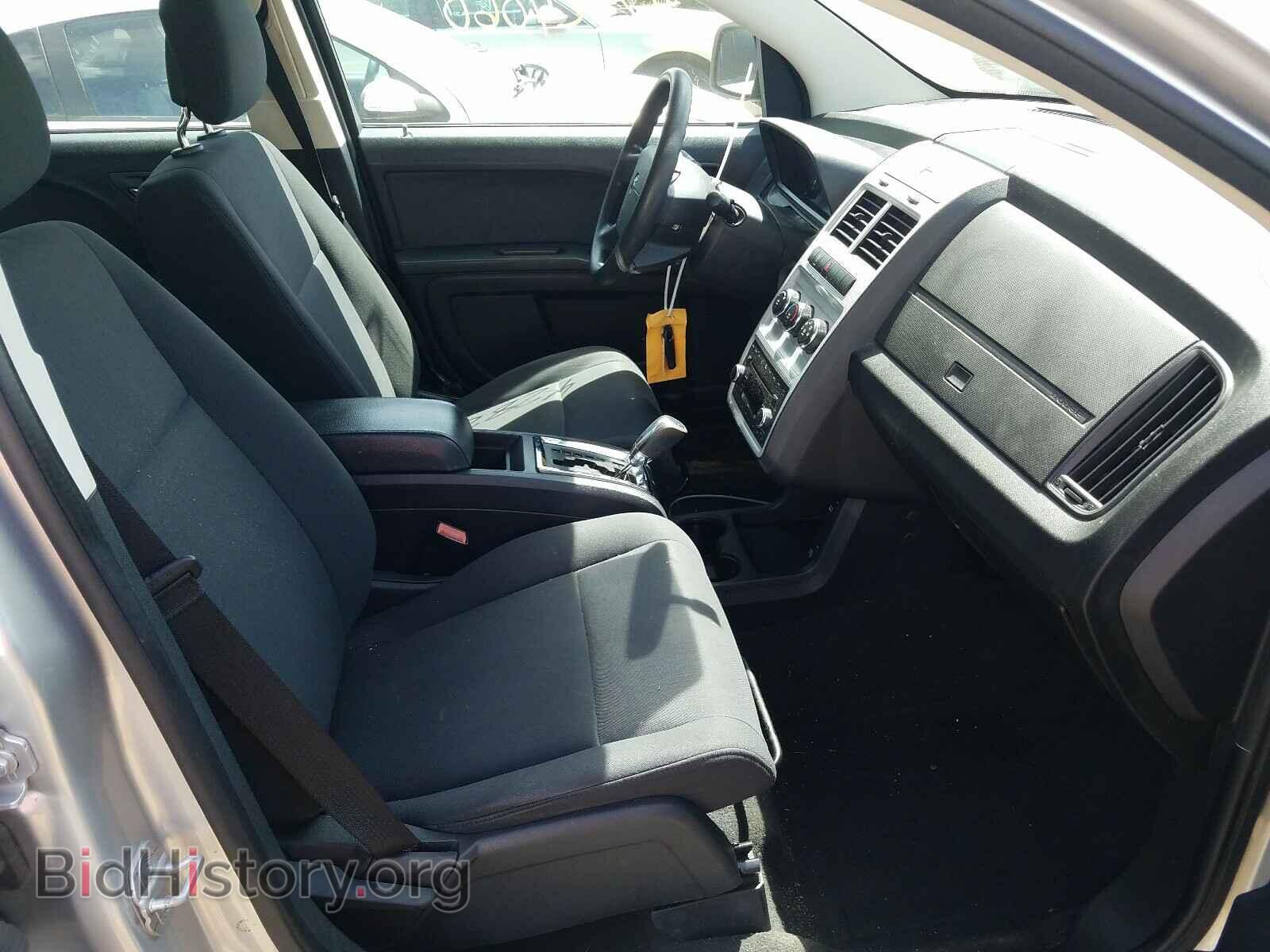 2010 DODGE JOURNEY - VIN: 3D4PG4FB1AT253183 - Фото 5