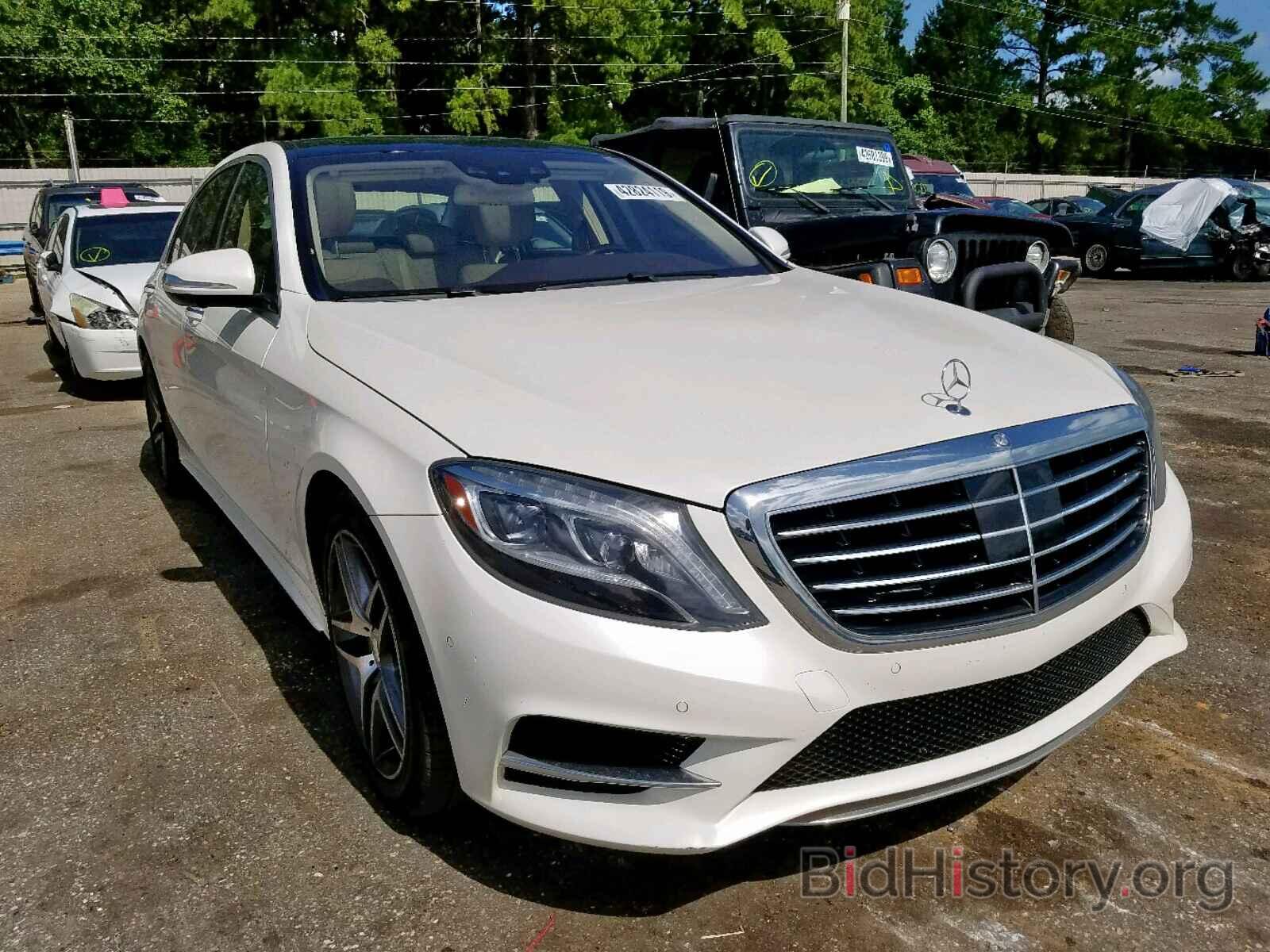 Photo WDDUG8CB0EA022581 - MERCEDES-BENZ S CLASS 2014