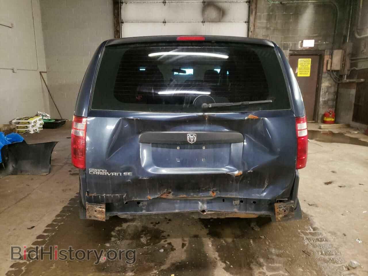 2008 DODGE CARAVAN - VIN: 2D8HN44H68R601265 - Фото 6