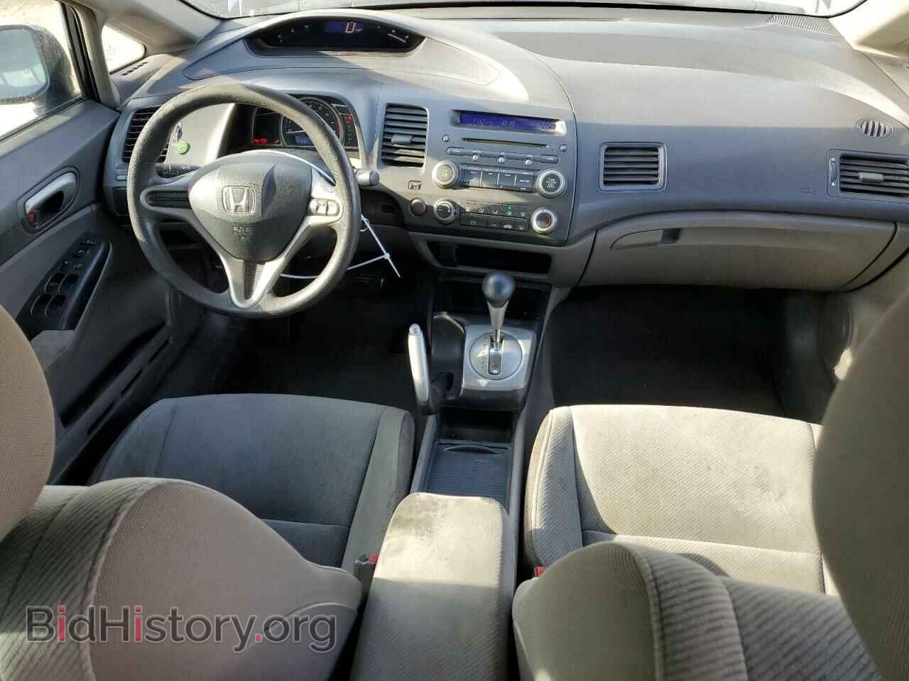 2011 HONDA CIVIC - VIN: 2HGFA1F55BH521361 - Фото 8