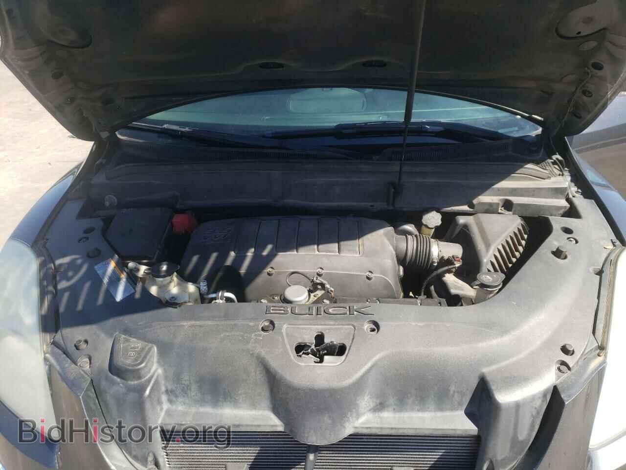 2012 BUICK ENCLAVE - VIN: 5GAKRBED4CJ331069 - Photo 7