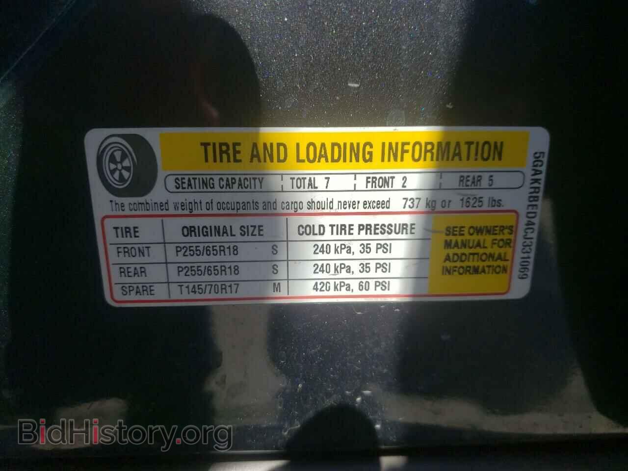 2012 BUICK ENCLAVE - VIN: 5GAKRBED4CJ331069 - Photo 10