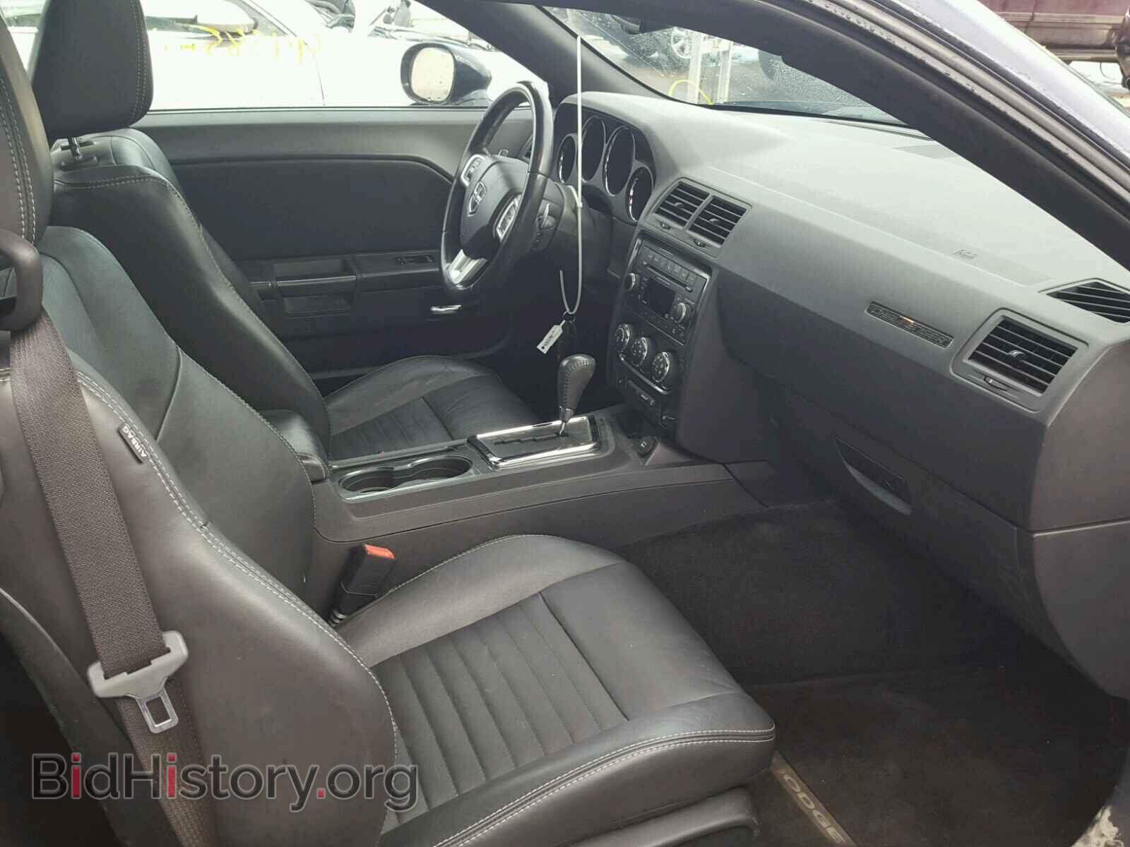 2012 DODGE CHALLENGER - VIN: 2C3CDYAG5CH125317 - Фото 5
