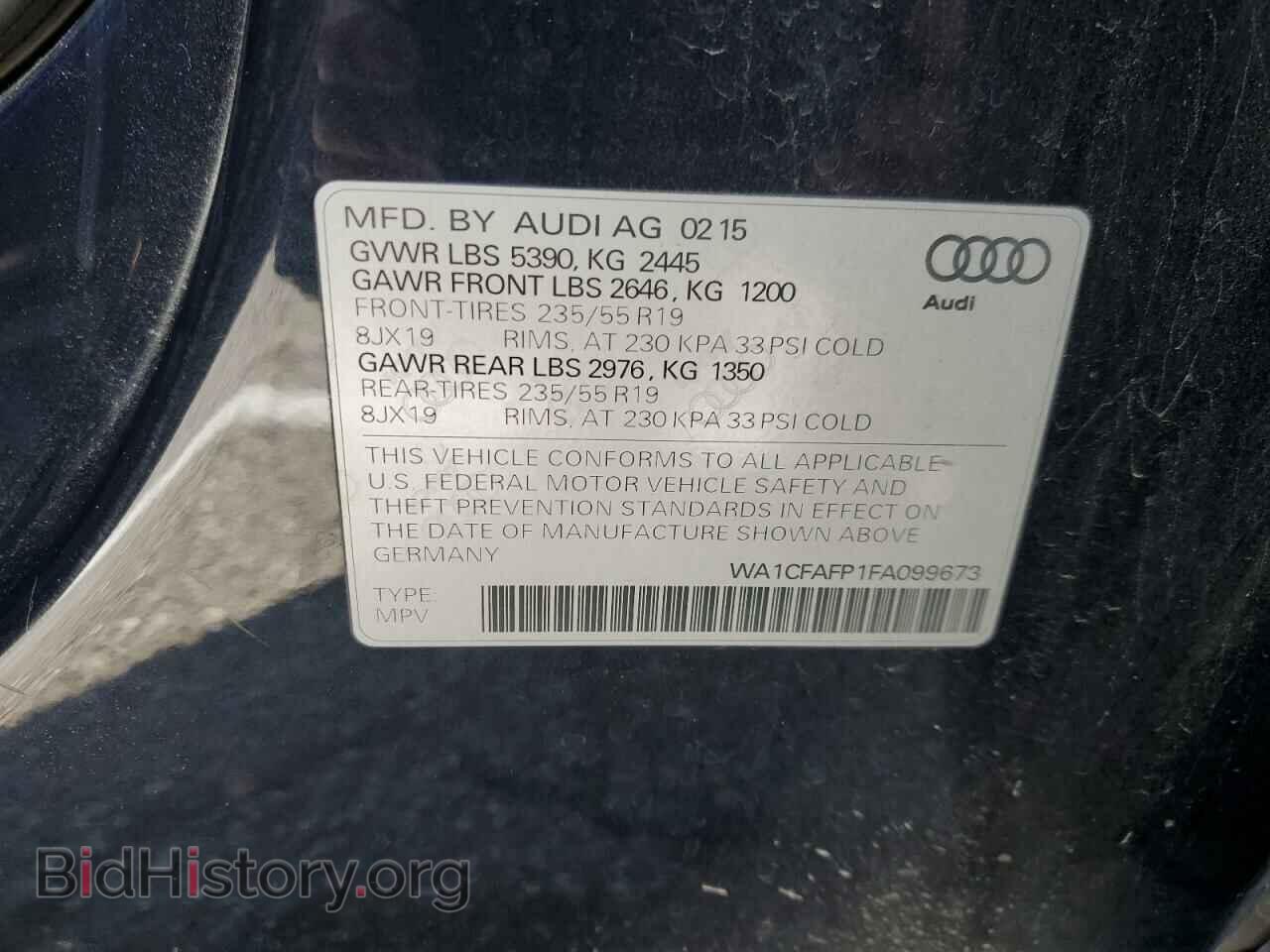 2015 AUDI Q5 - VIN: WA1CFAFP1FA099673 - Фото 13