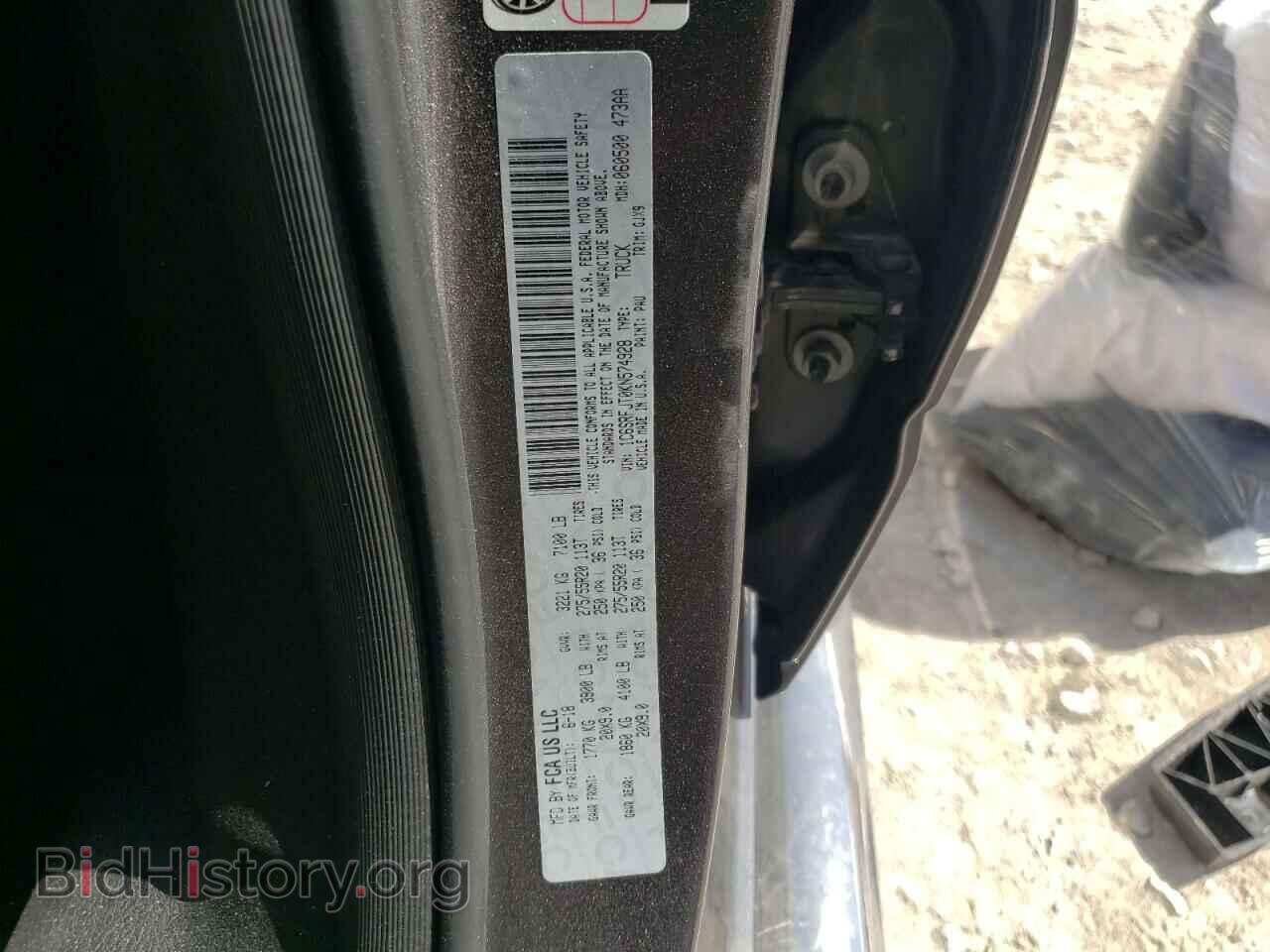2019 RAM 1500 - VIN: 1C6SRFJT0KN574928 - Фото 13