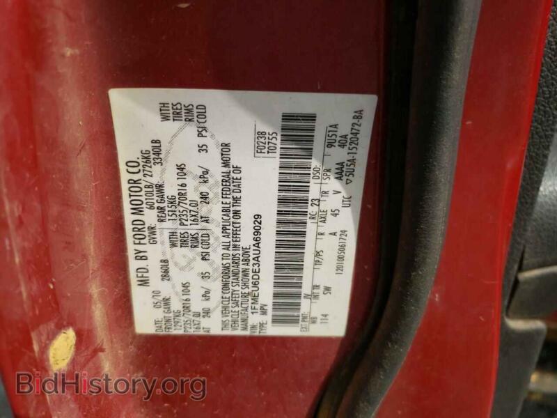 2010 Ford EXPLORER (VIN 1FMEU6DE3AUA69029) — фото 10 из 10
