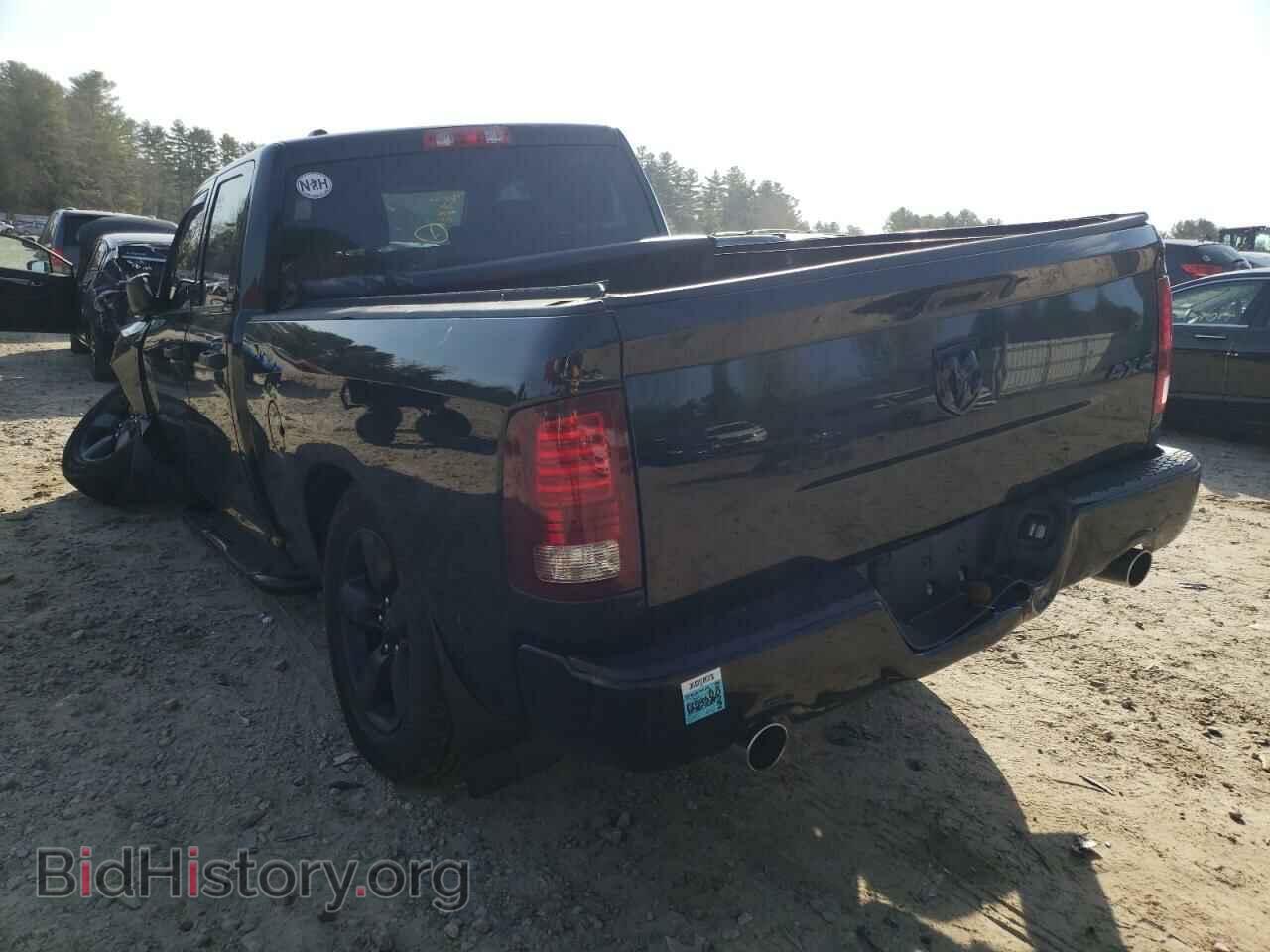 2015 RAM 1500 - VIN: 1C6RR7FT3FS519586 - Фото 3