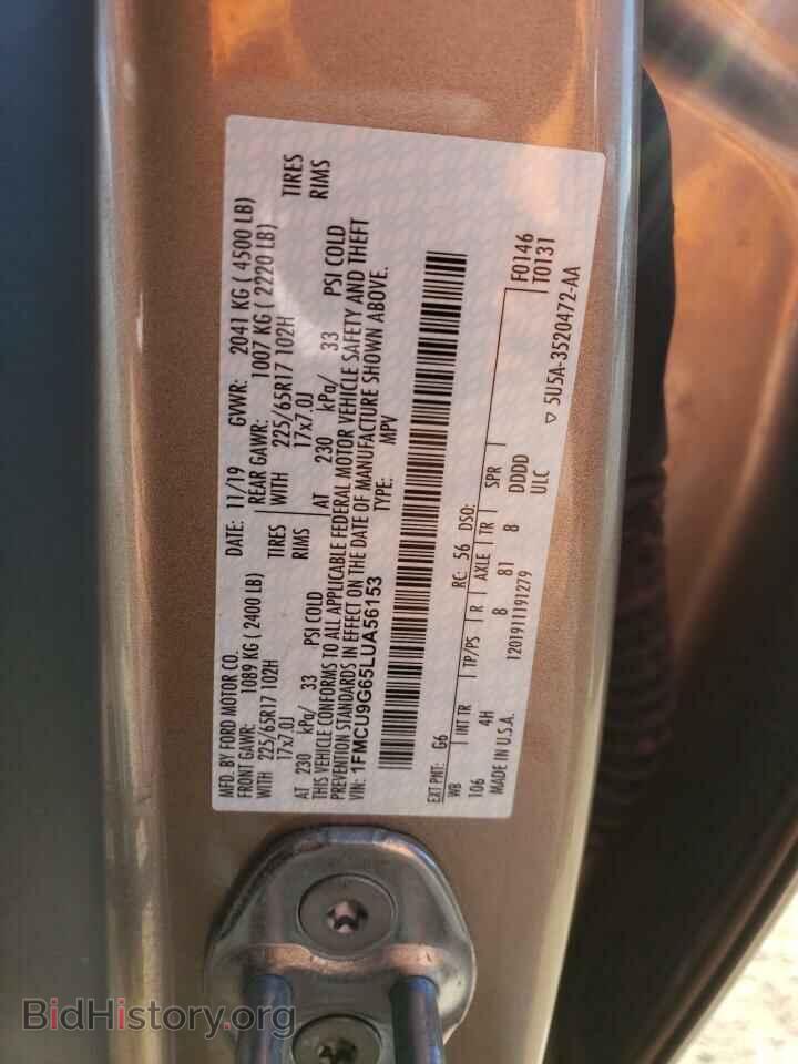 2020 FORD ESCAPE - VIN: 1FMCU9G65LUA56153 - Фото 13