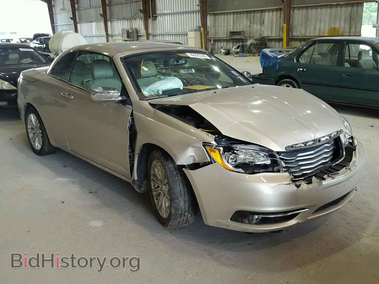 Фотография 1C3BCBFG1DN687227 - CHRYSLER 200 2013