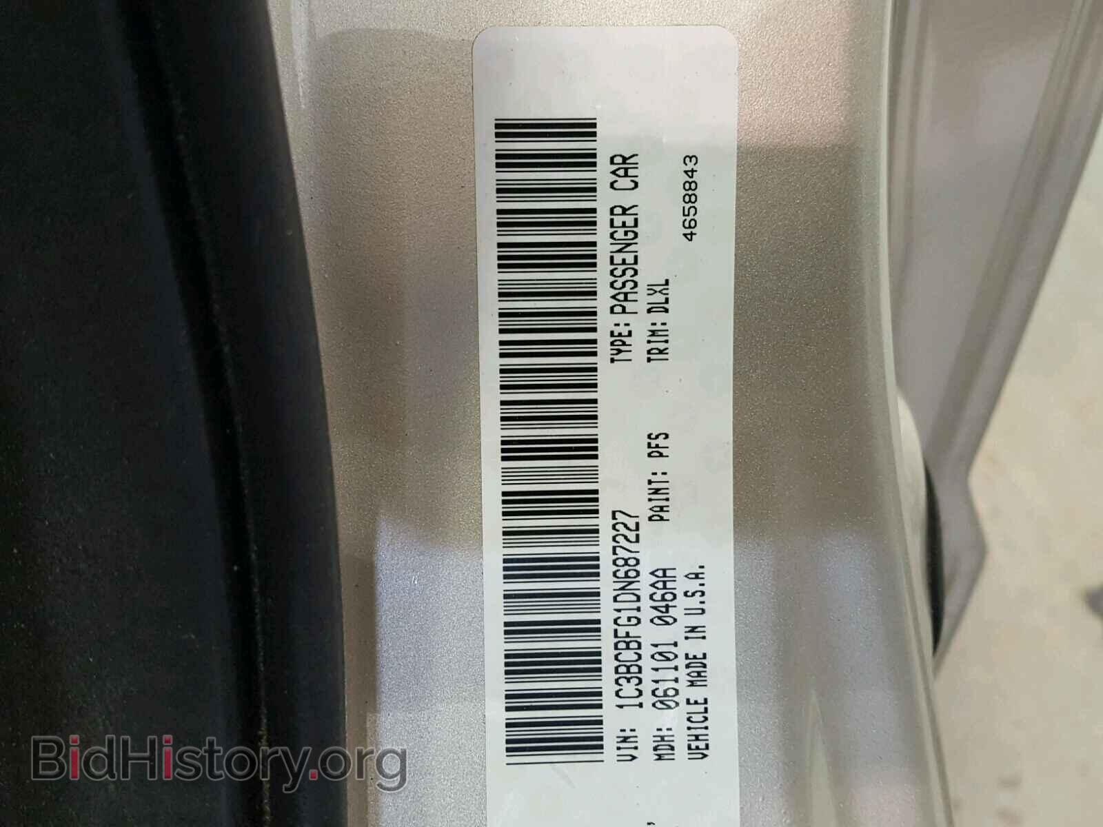 2013 CHRYSLER 200 - VIN: 1C3BCBFG1DN687227 - Photo 10