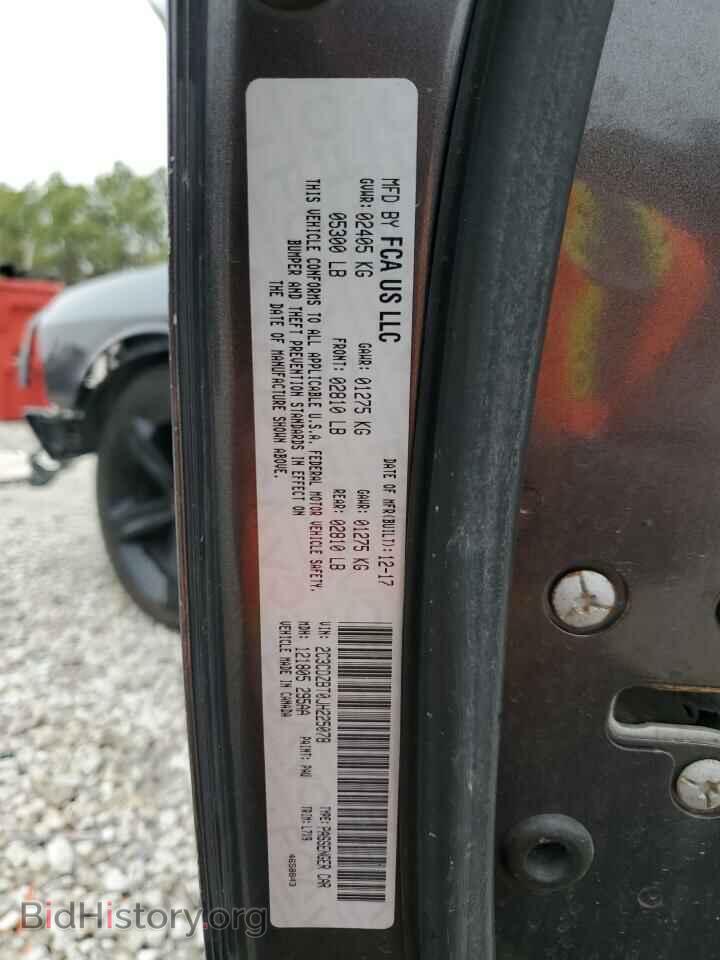 2018 DODGE CHALLENGER - VIN: 2C3CDZBT0JH225078 - Фото 14