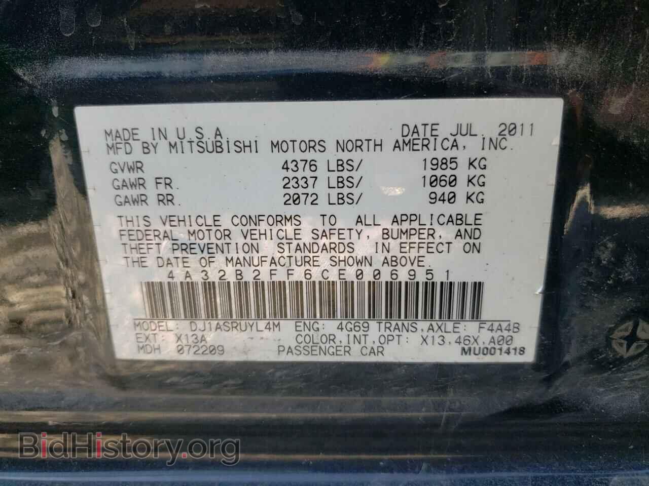 2012 MITSUBISHI GALANT - VIN: 4A32B2FF6CE006951 - Фото 10