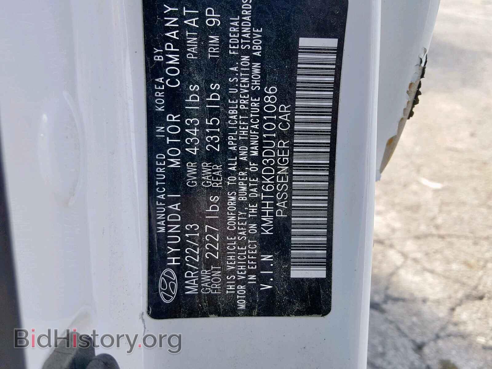 2013 HYUNDAI GENESIS - VIN: KMHHT6KD3DU101086 - Фото 10