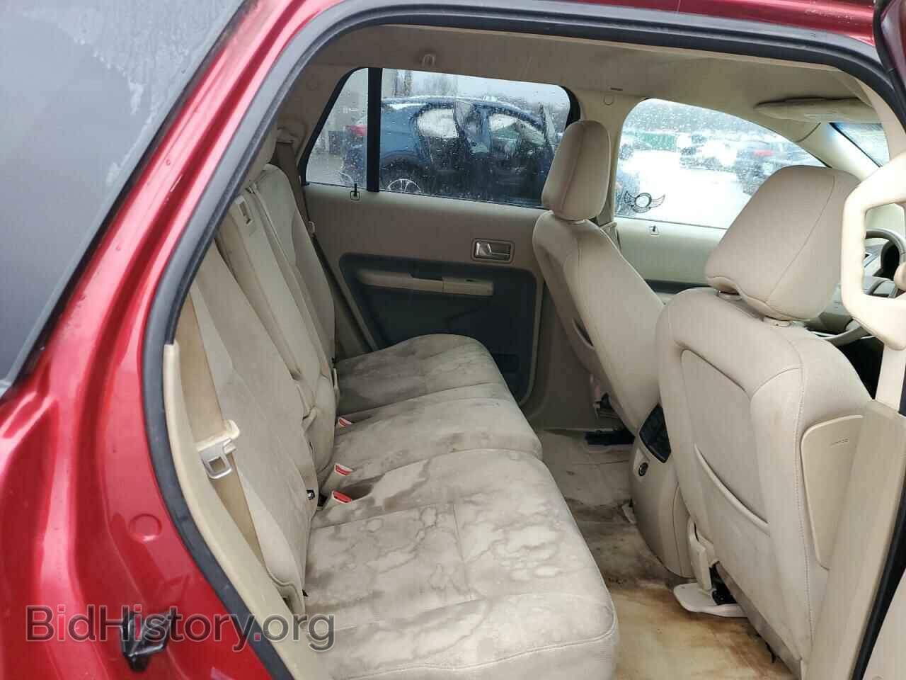 2007 FORD EDGE - VIN: 2FMDK38C87BB65889 - Photo 11