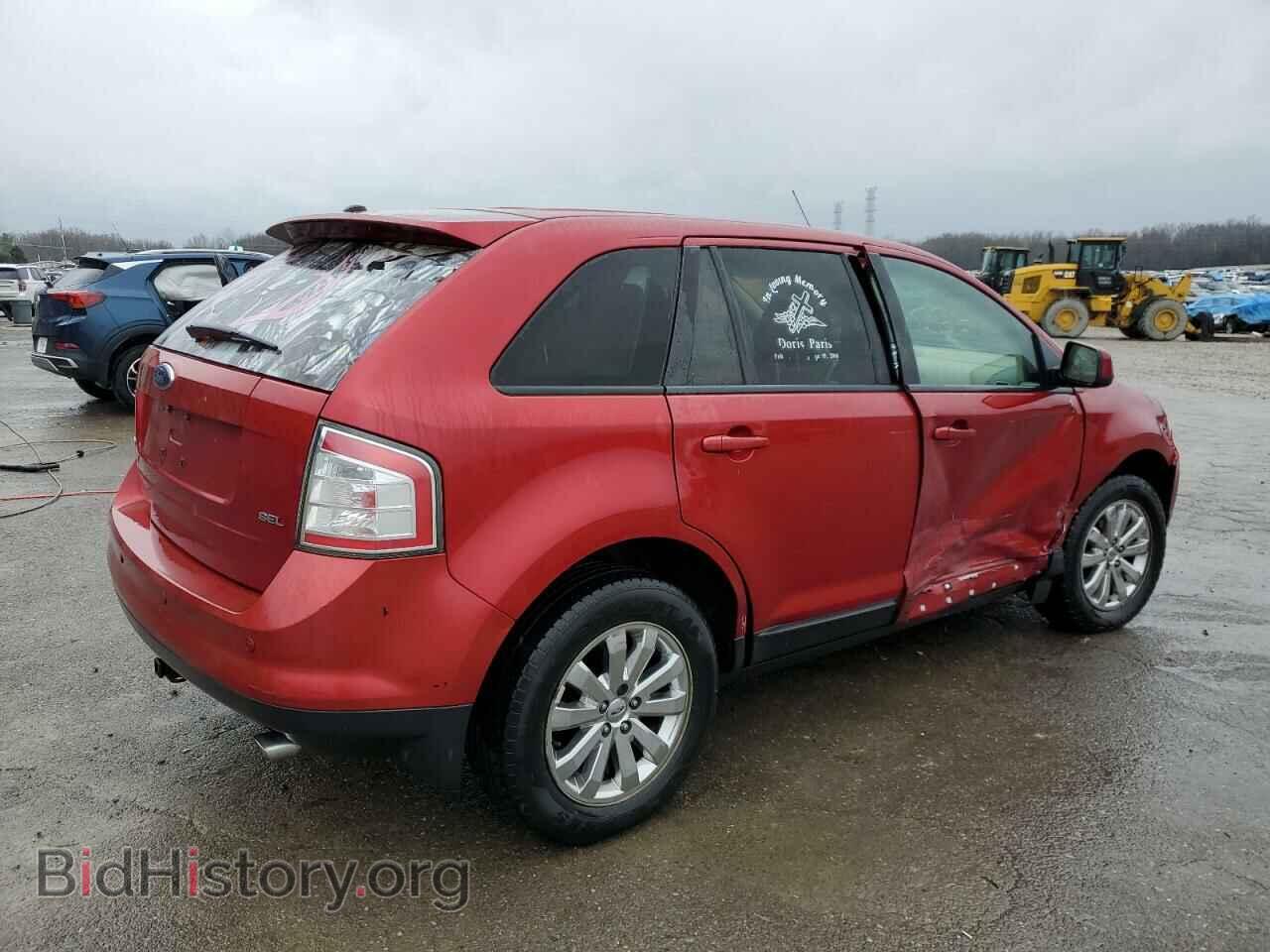 2007 FORD EDGE - VIN: 2FMDK38C87BB65889 - Photo 3