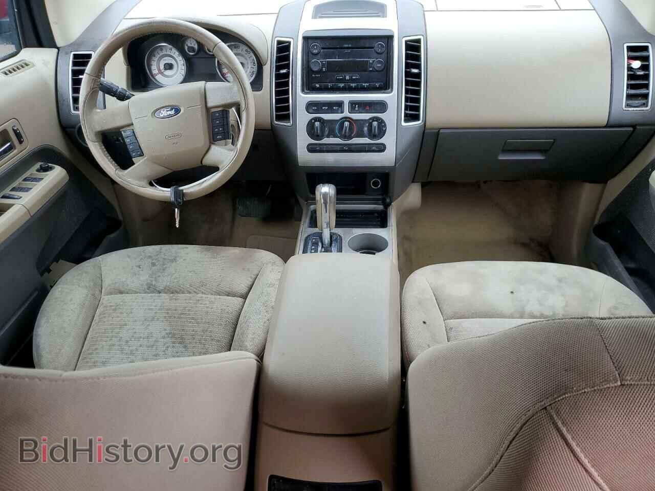 2007 FORD EDGE - VIN: 2FMDK38C87BB65889 - Photo 8
