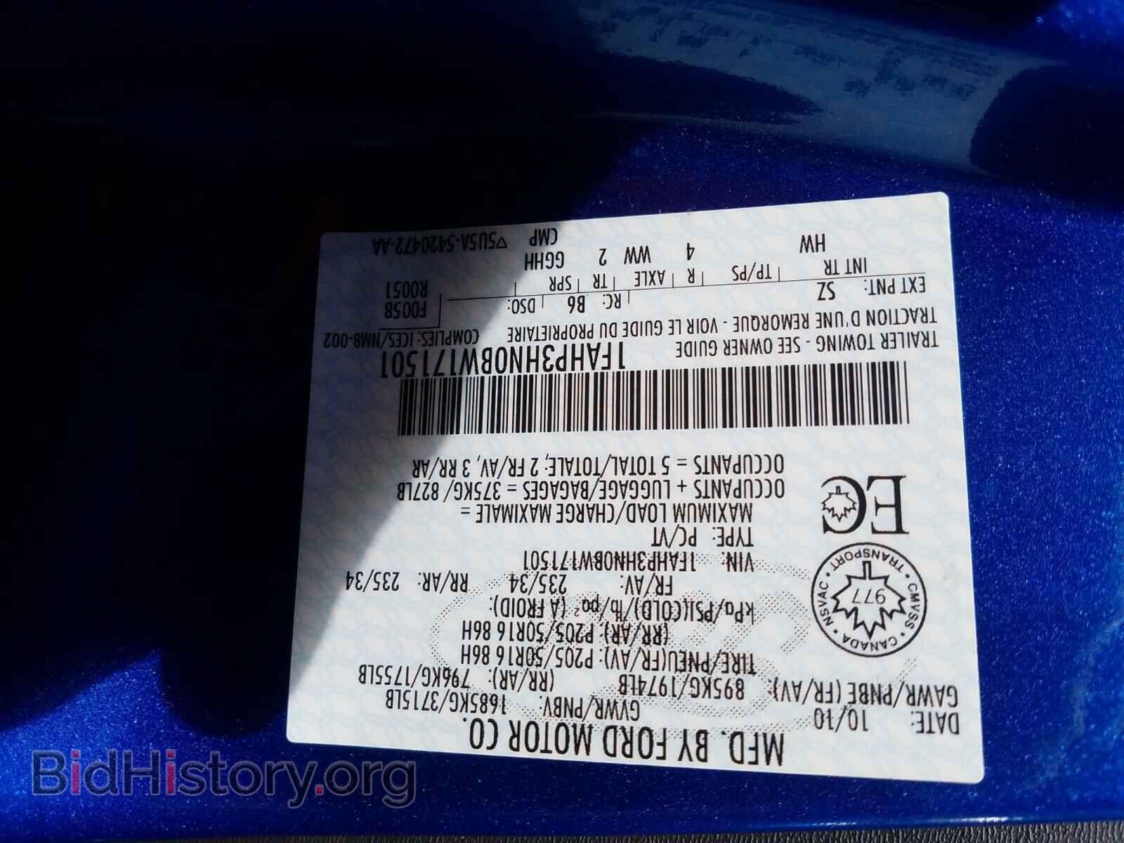 2011 FORD FOCUS - VIN: 1FAHP3HN0BW171501 - Фото 10