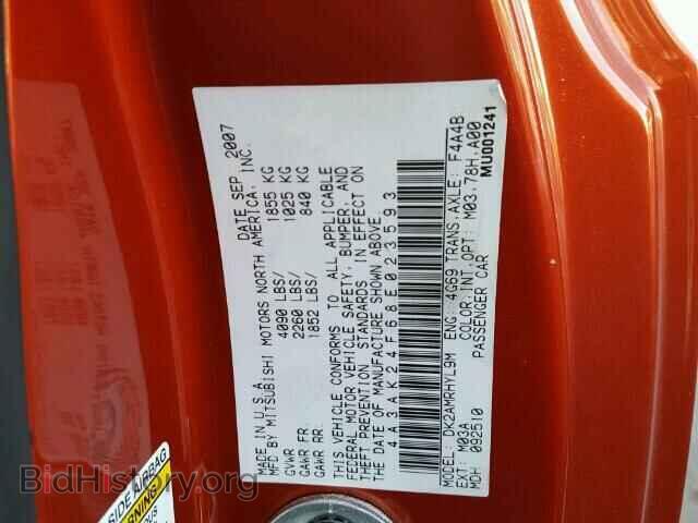 2008 MITSUBISHI ECLIPSE - VIN: 4A3AK24F68E023593 - Фото 10