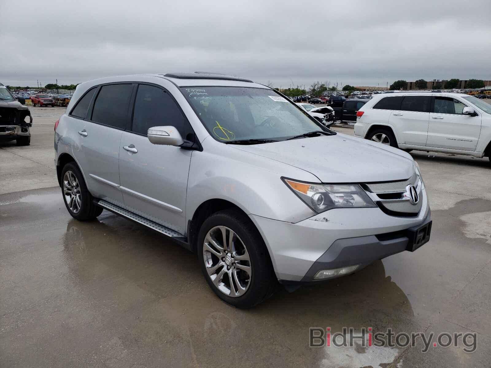 Фотография 2HNYD28658H556267 - ACURA MDX 2008