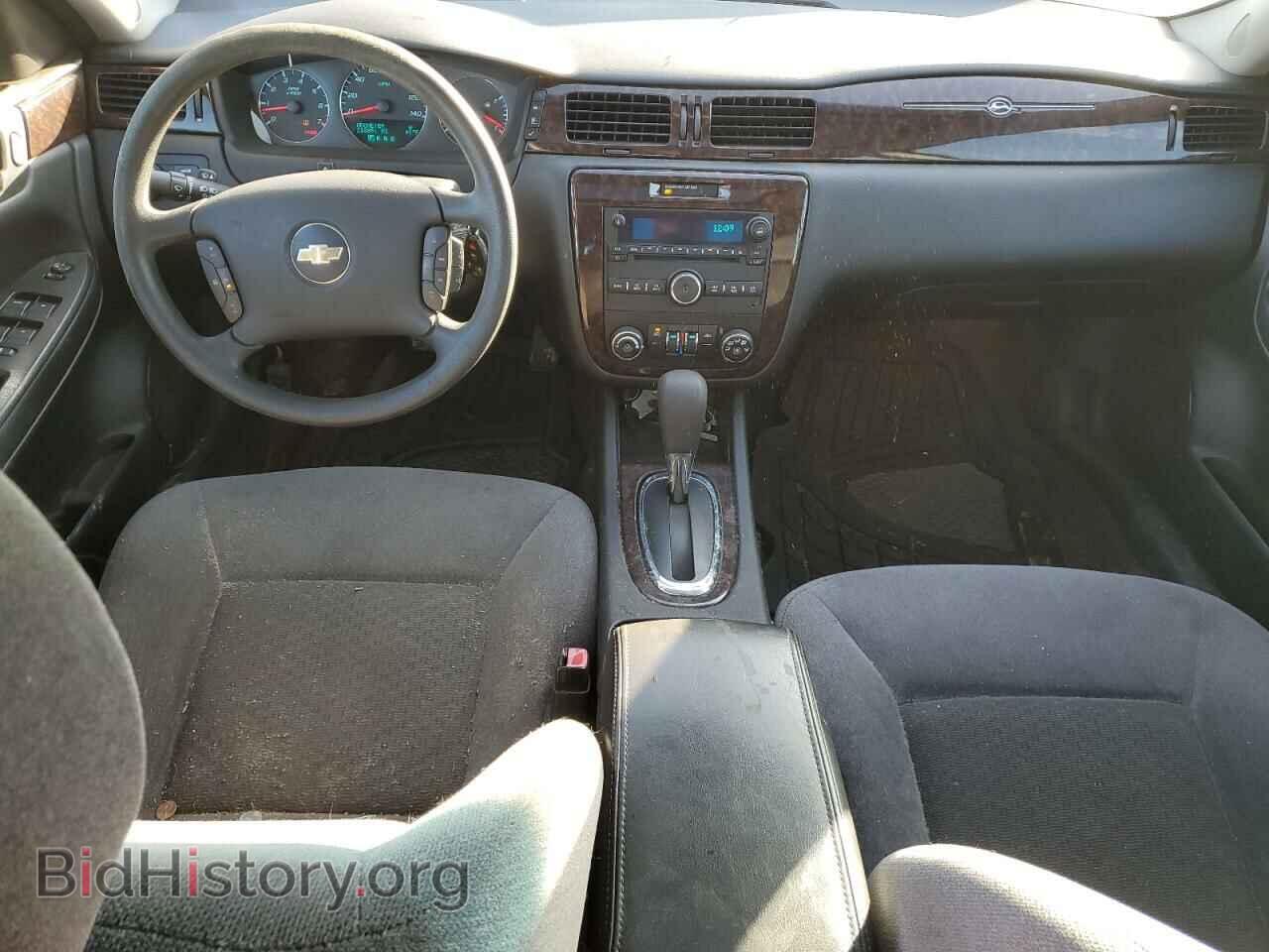 2015 CHEVROLET IMPALA - VIN: 2G1WB5E3XF1132001 - Photo 8