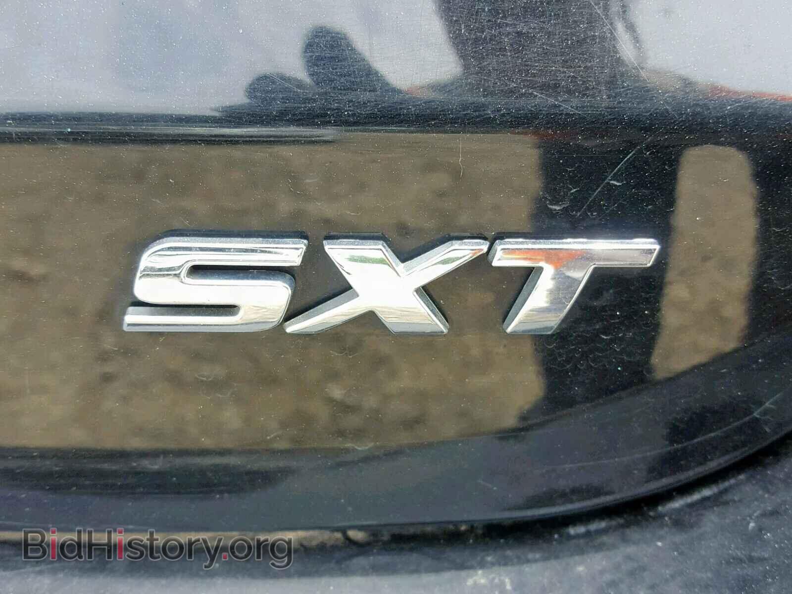 2015 DODGE DART - VIN: 1C3CDFBB3FD128533 - Фото 9
