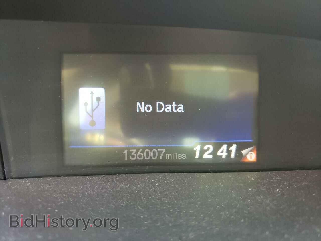 2012 HONDA CIVIC - VIN: 2HGFB2F59CH558174 - Фото 8