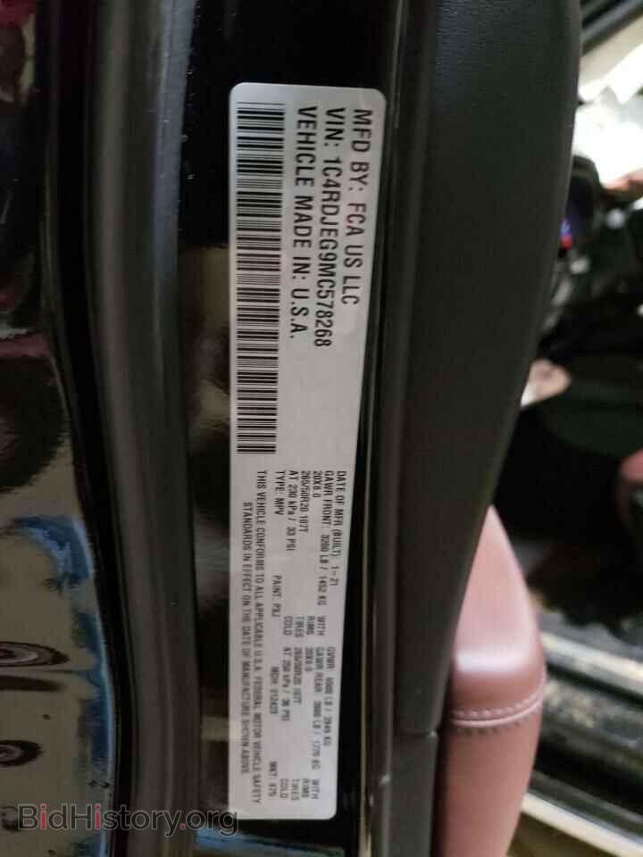 2021 DODGE DURANGO - VIN: 1C4RDJEG9MC578268 - Photo 10