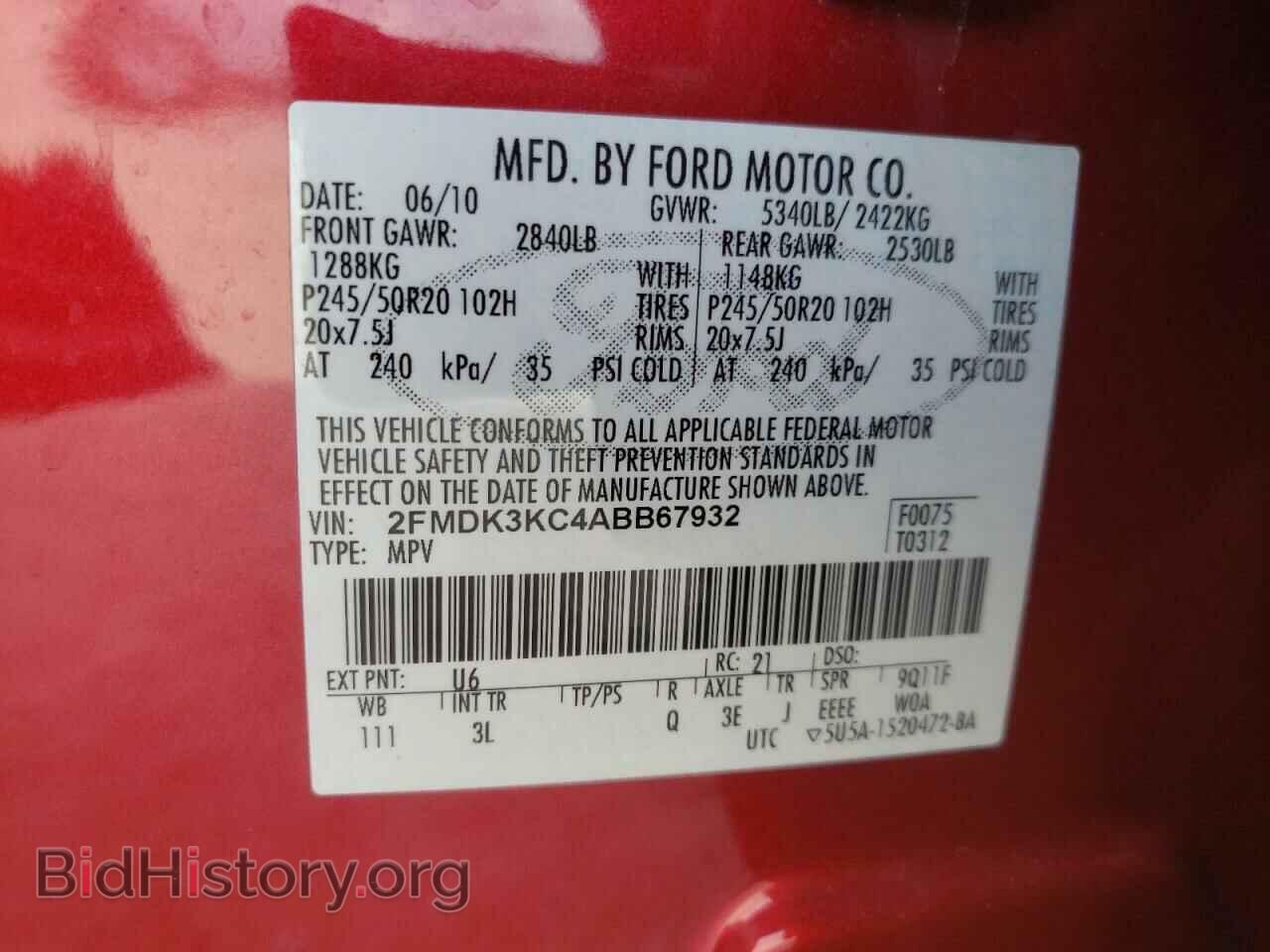 2010 FORD EDGE - VIN: 2FMDK3KC4ABB67932 - Photo 10