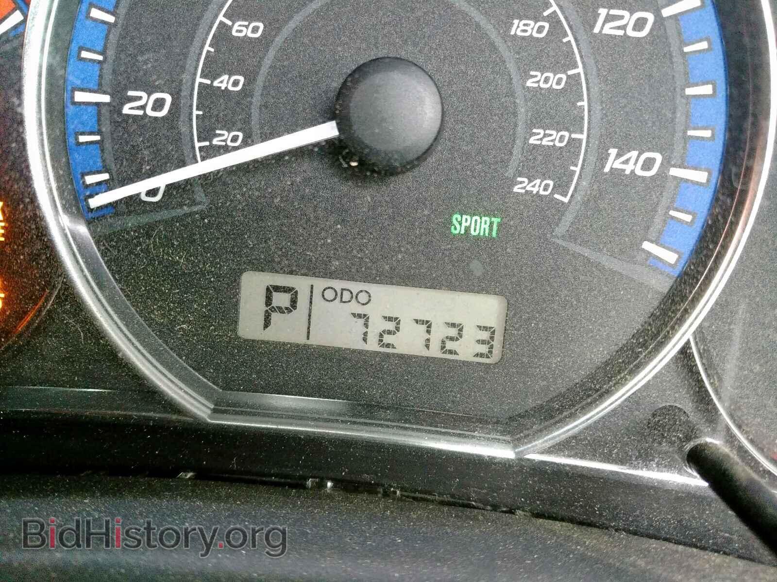 2012 SUBARU FORESTER - VIN: JF2SHADC3CH456349 - Фото 8