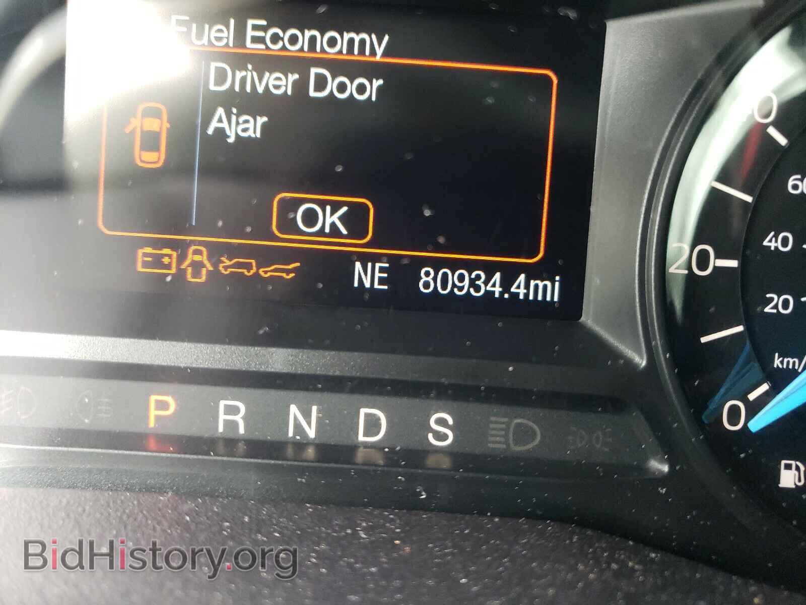 2017 FORD EXPLORER - VIN: 1FM5K8D85HGD17480 - Photo 8