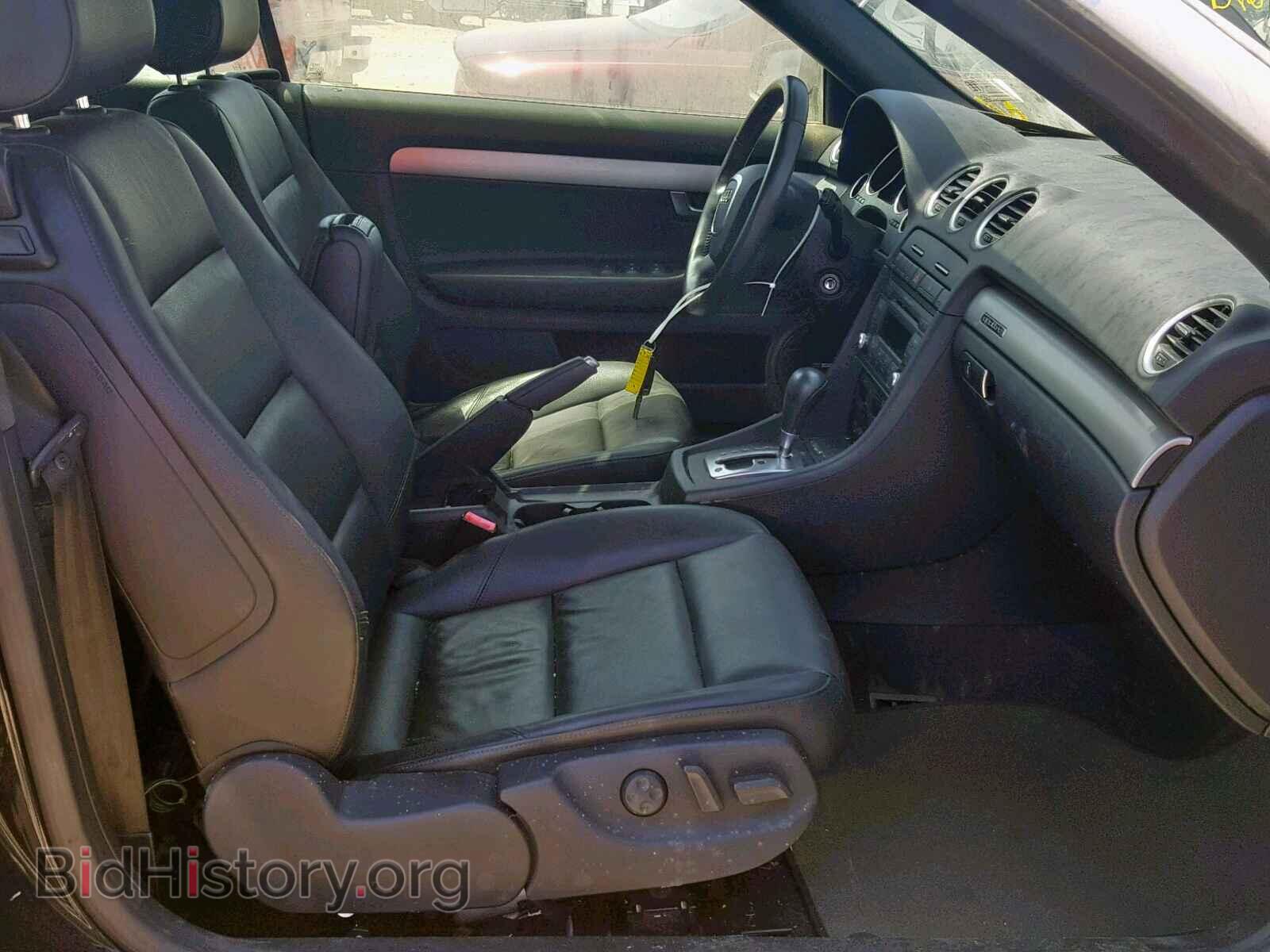 2007 AUDI A4 - VIN: WAUDF48HX7K034881 - Фото 5