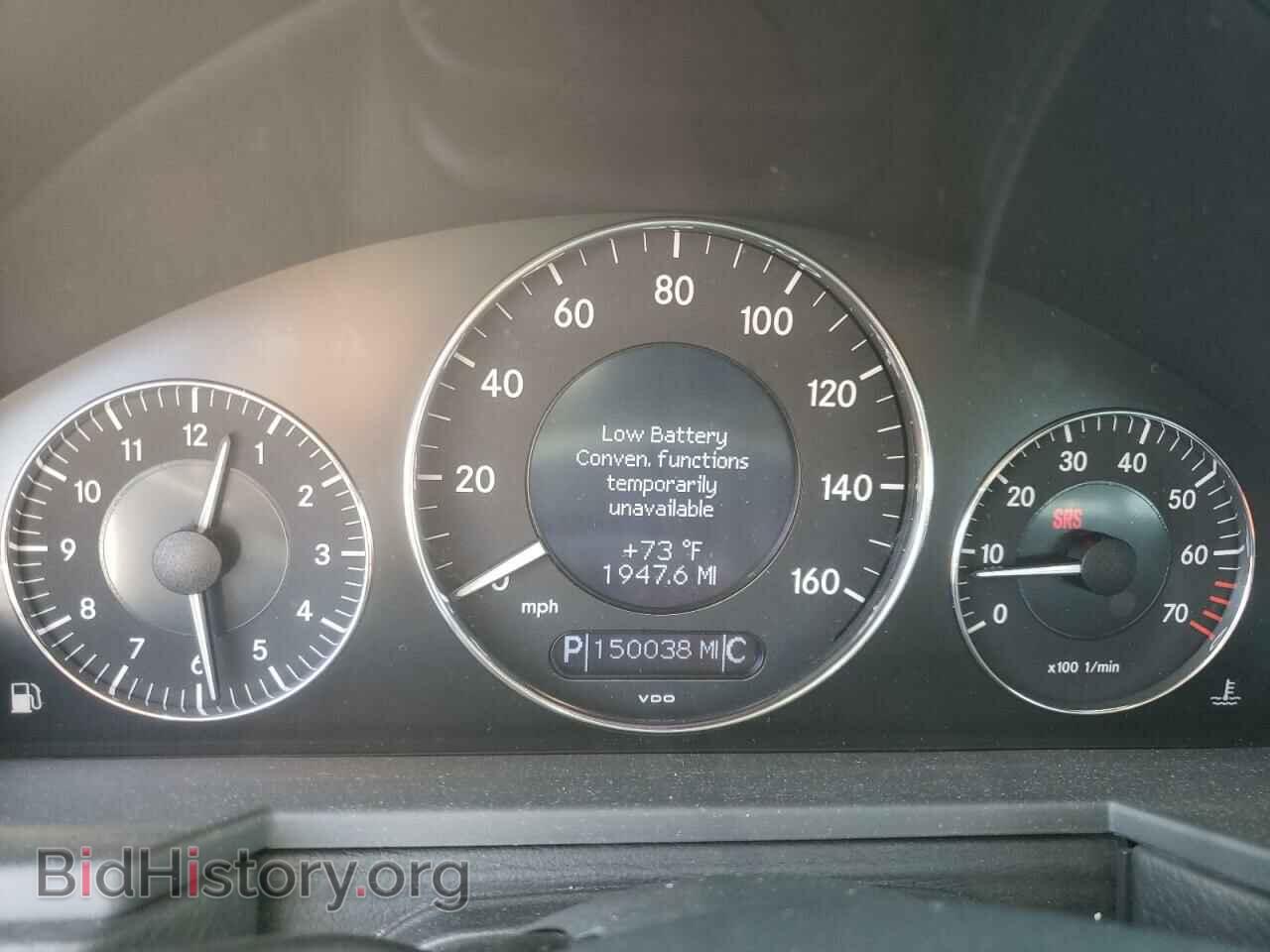 2006 MERCEDES-BENZ E-CLASS - VIN: WDBUF56J96A919428 - Фото 9