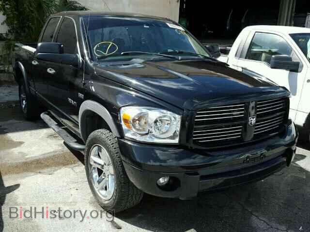 Photo 1D7HA18238S520971 - DODGE RAM 1500 2008