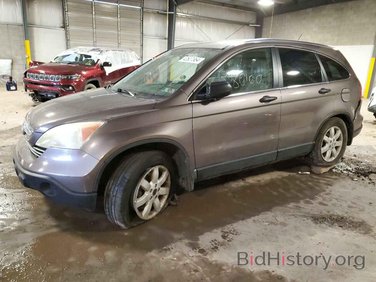 Photo 5J6RE48539L022712 - HONDA CRV 2009