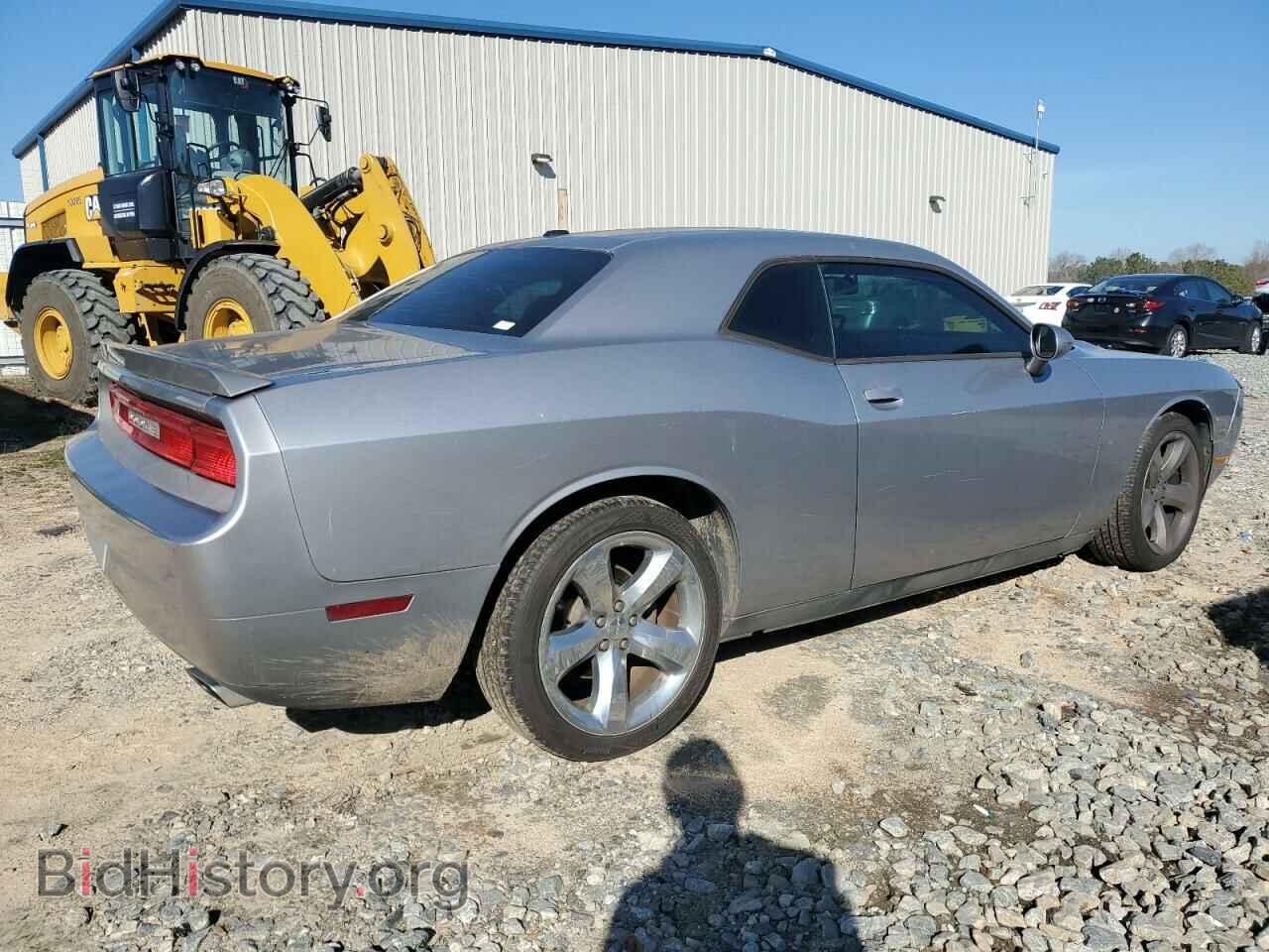 2013 DODGE CHALLENGER - VIN: 2C3CDYAG5DH652226 - Фото 3